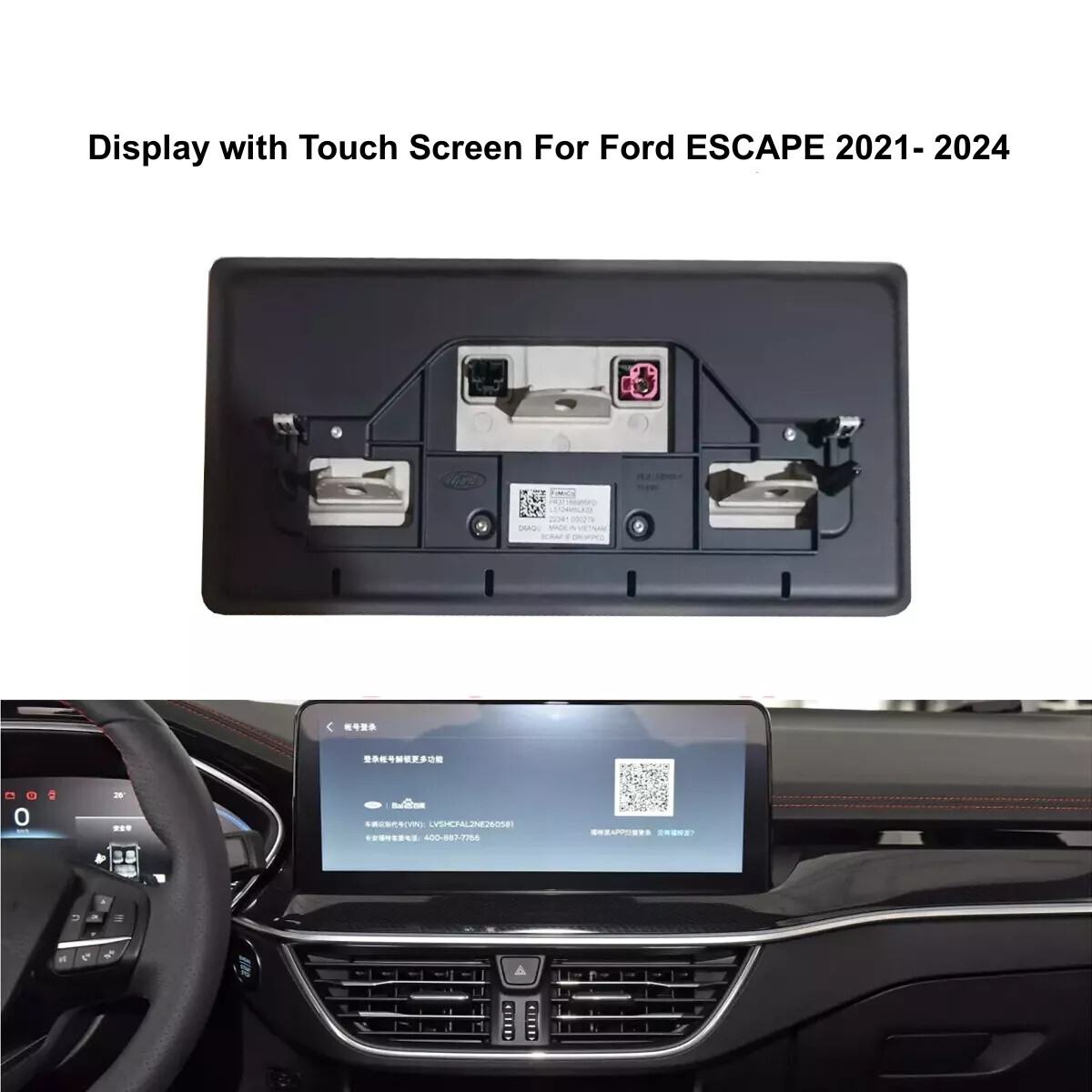 12.4" New Original Car LCD Display with Touch Screen For Ford ESCAPE 2021- 2024