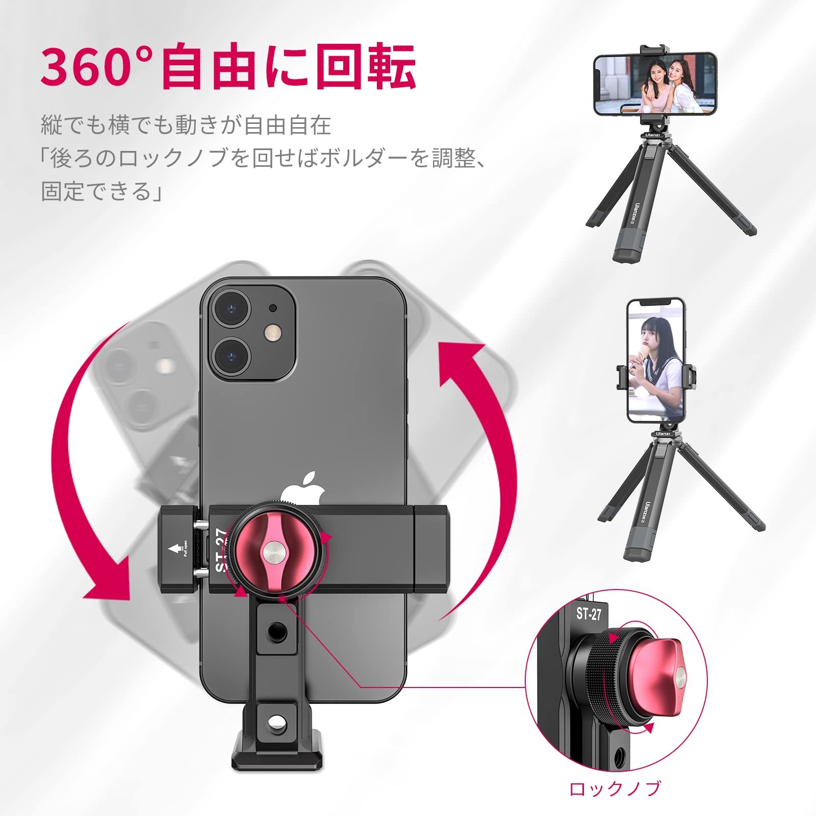 Smatree Holder Mount for DJI Action Camera Drone Accessory