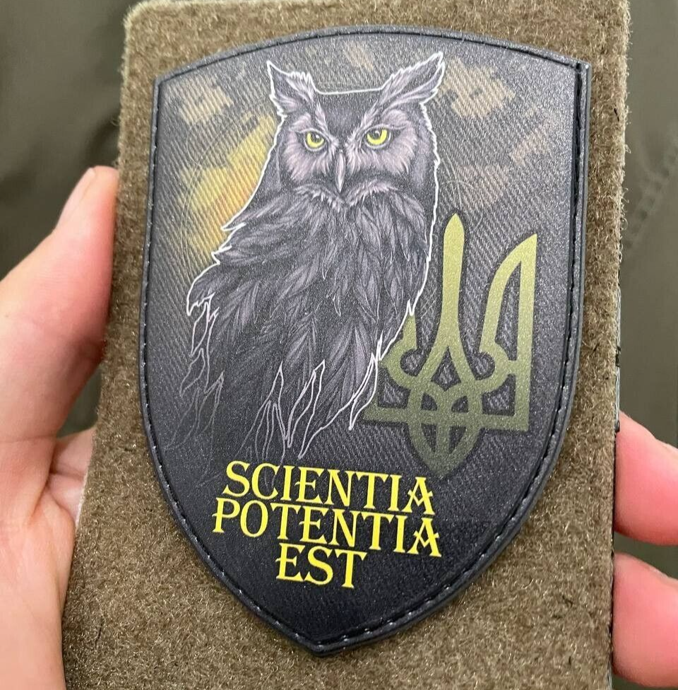 Ukrainian Morale Patch "Scientia Potentia Est" Tactical Badge Hook PVC