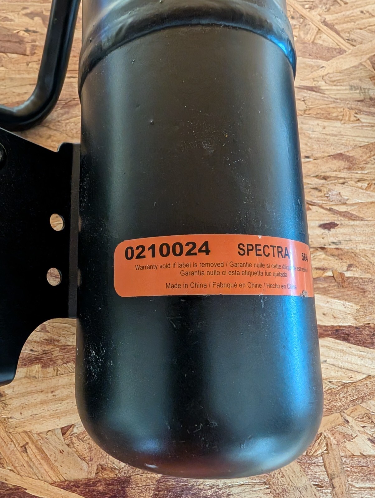 A/C Accumulator Spectra 210024 (Y3DE)