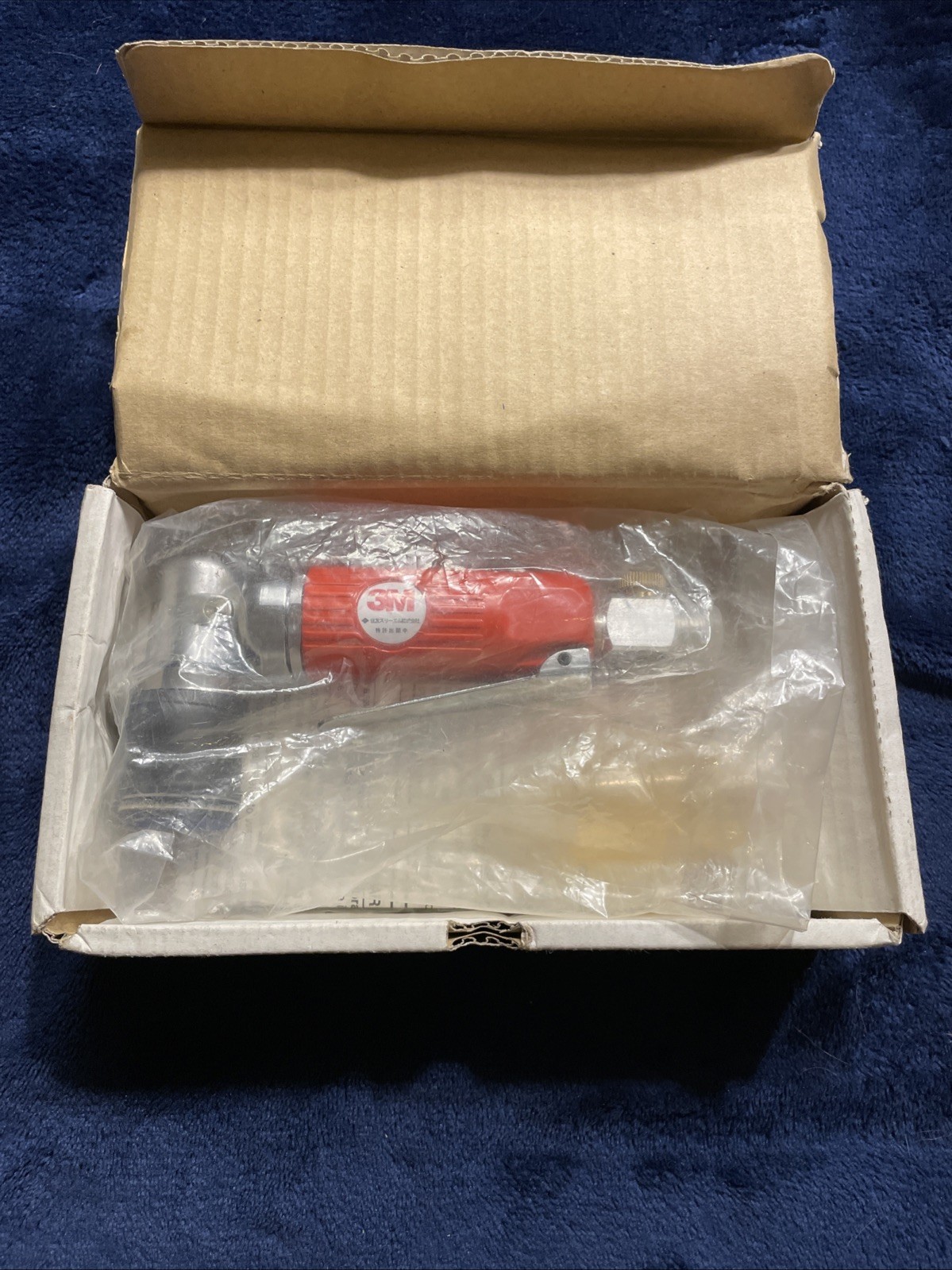 3M Mini Nib Removal Sander - Model #3125
