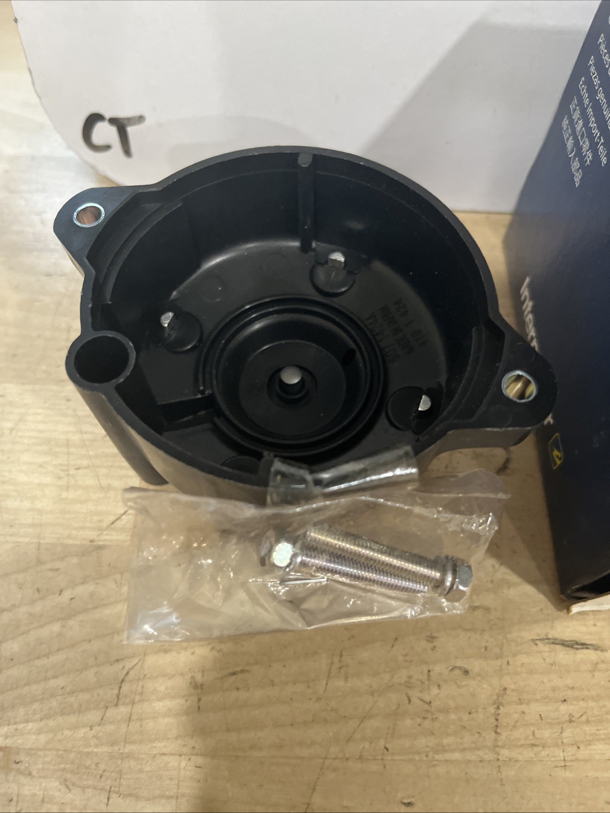 Distributor Cap Intermotor JH-224