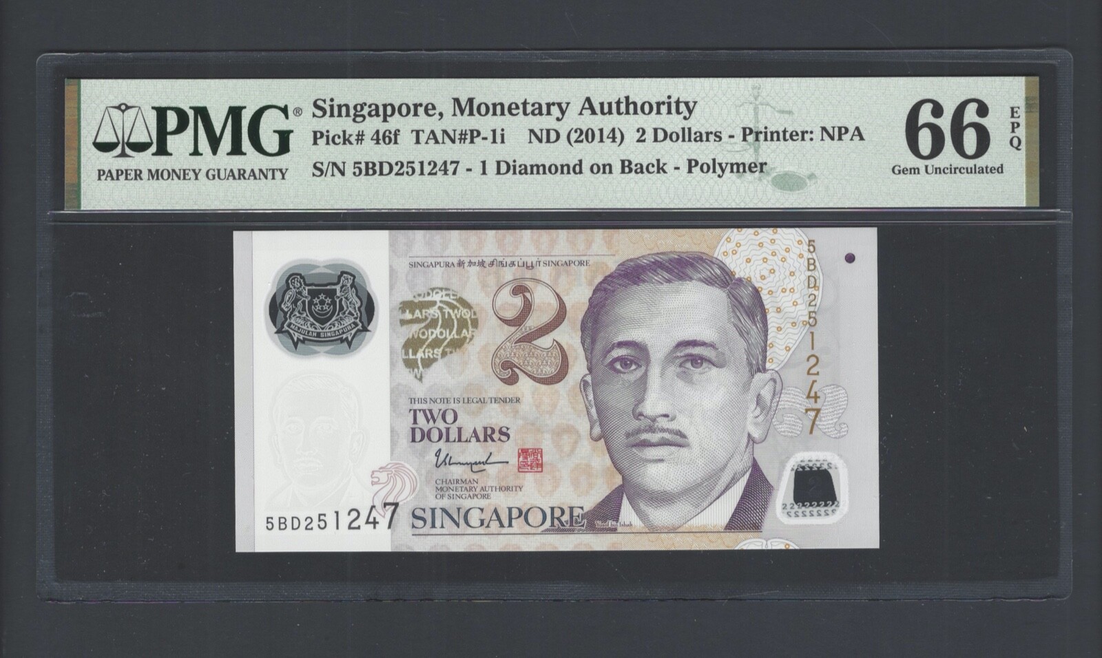 Singapore 2 Dollars ND(2014) P46f Uncirculated Grade 66