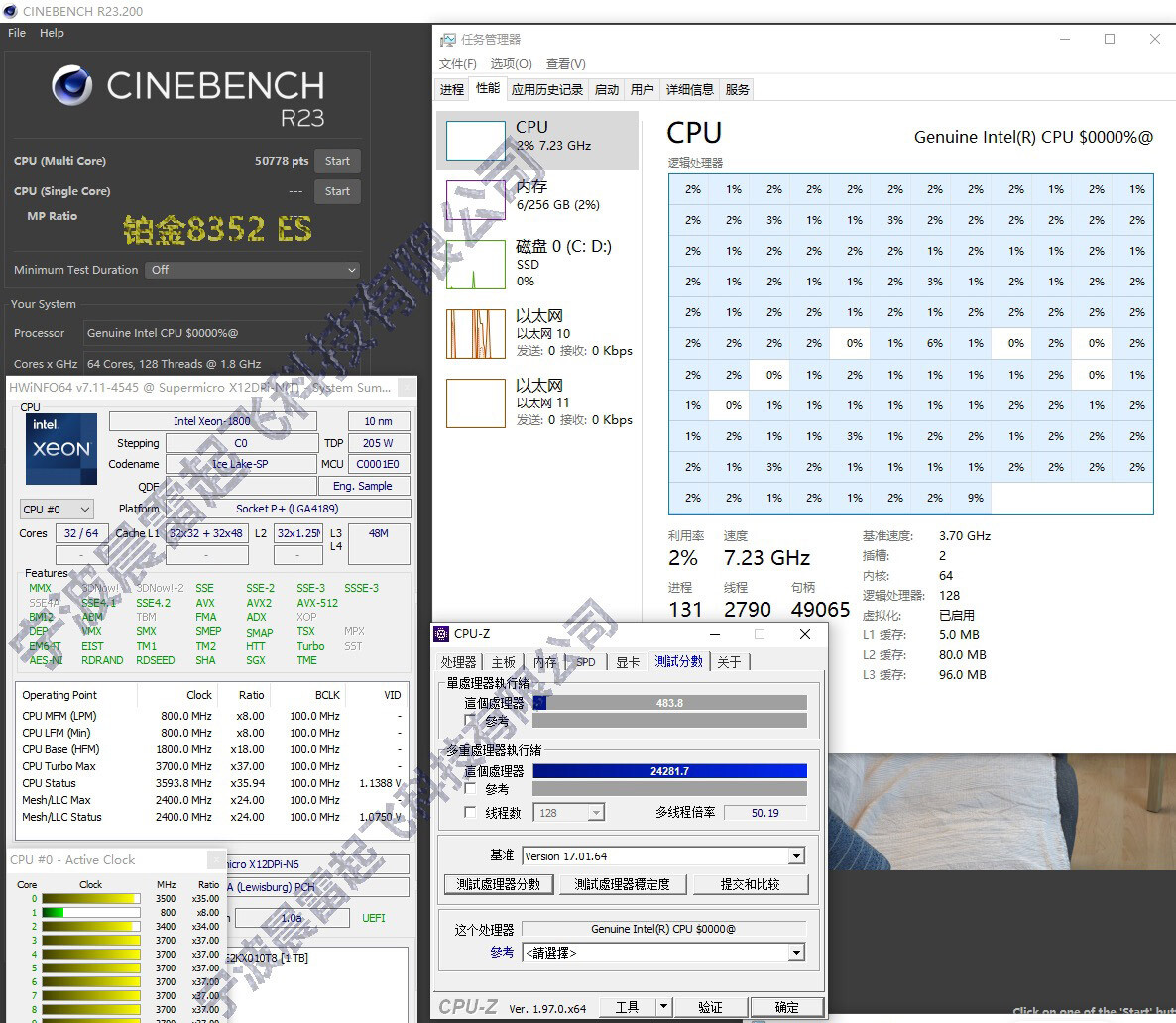 Intel Xeon Platinum 8352 ES 32 core 64 thread lga4189 CPU processor
