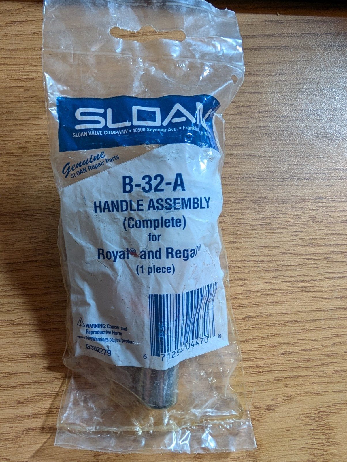 SLOAN B-32-A HANDLE ASSEMBLY