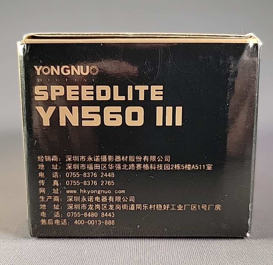 Yongnuo YN560-III Speedlight Wireless Flash- never used- this was a backup flash