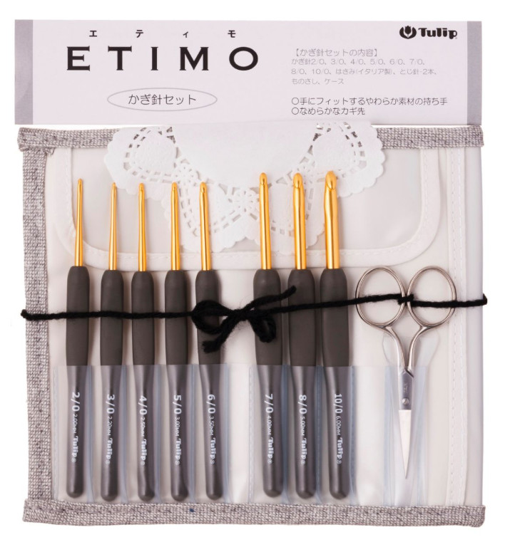 Tulip ETIMO Royal Silver Crochet Hook Set TES-001 with Cushion Grip  From Japan