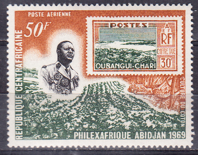 W CENTRAL AFRICA C065 PHILEXAFRIQUE