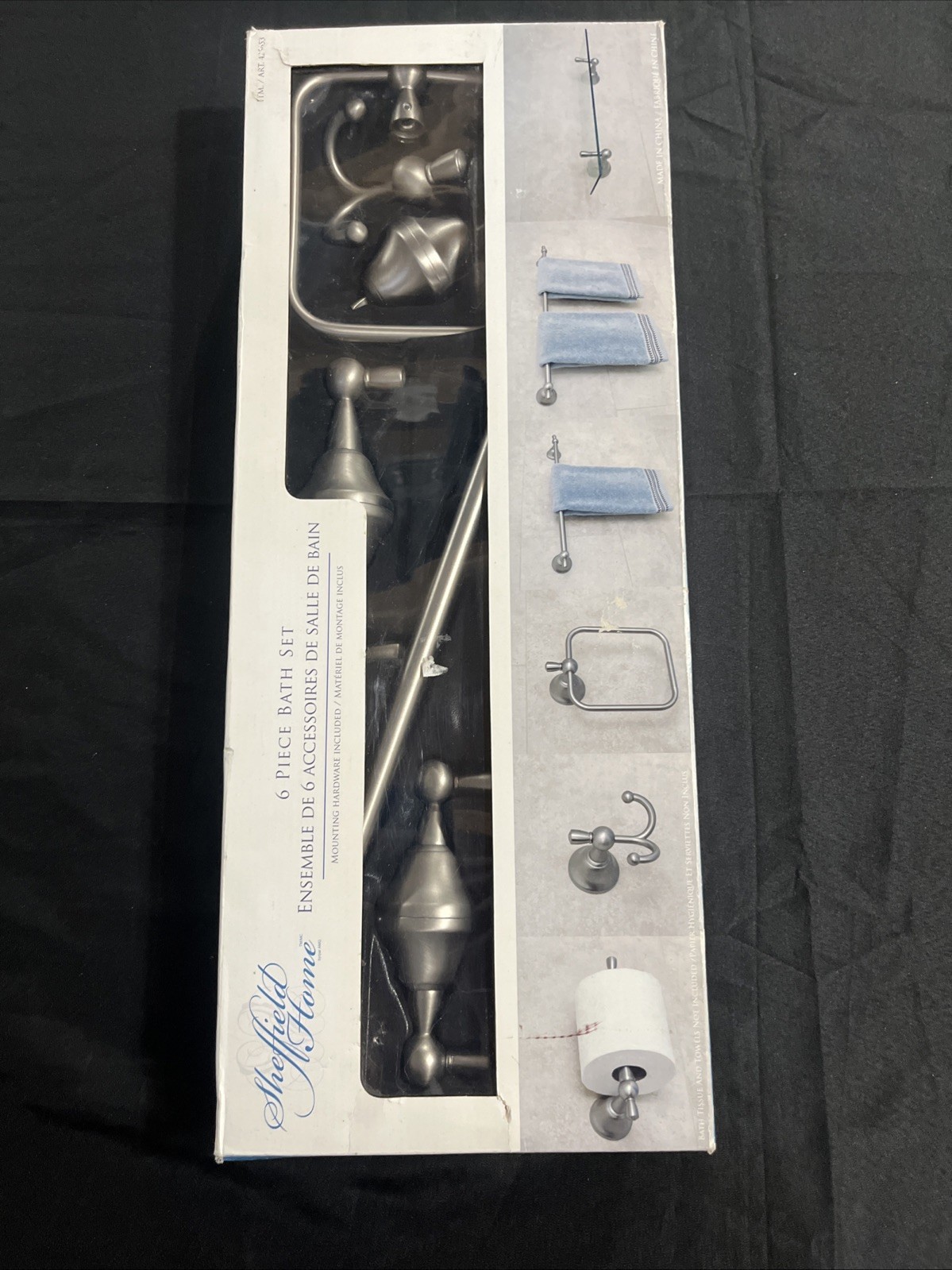 Sheffield Home 6 Piece Bathroom Accessory Set in Brushed Nickel Finish 5