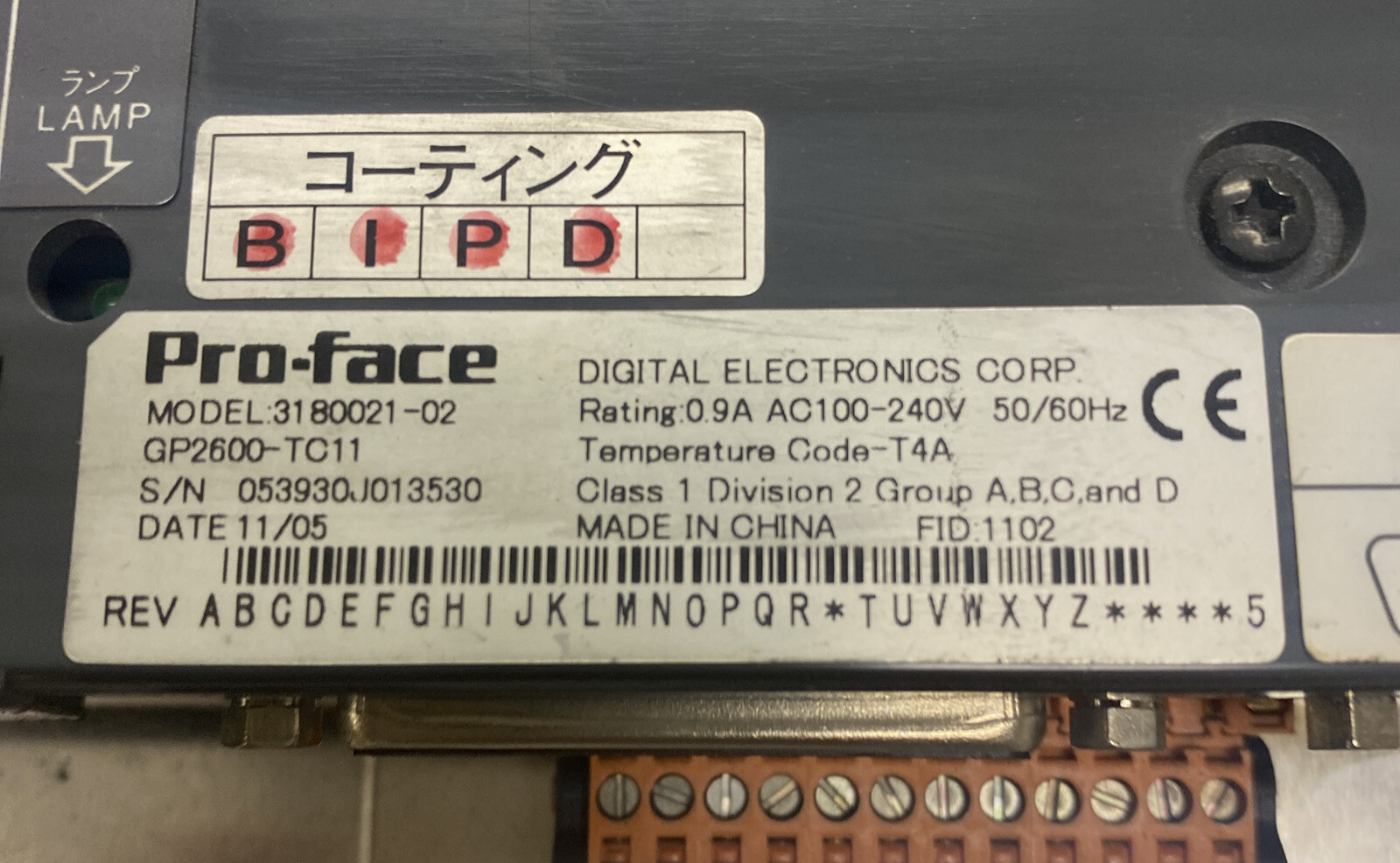 Pro-Face,3180021-02 GP2600-TC11,Operator Touch Screen Panel