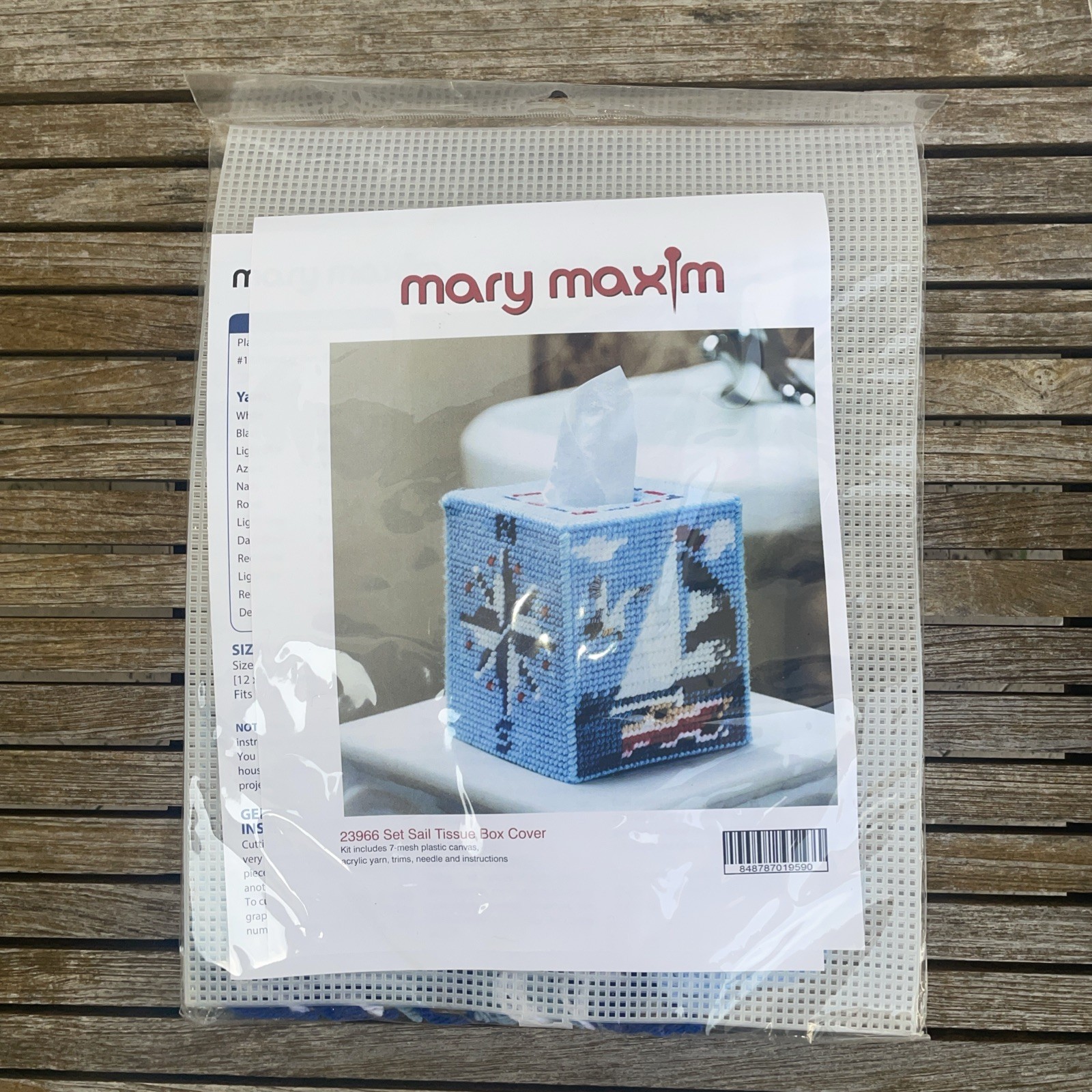 Lot of 4 Mary Maxim Holiday & Sail Boat Plastic Canvas Tissue Box Covers New