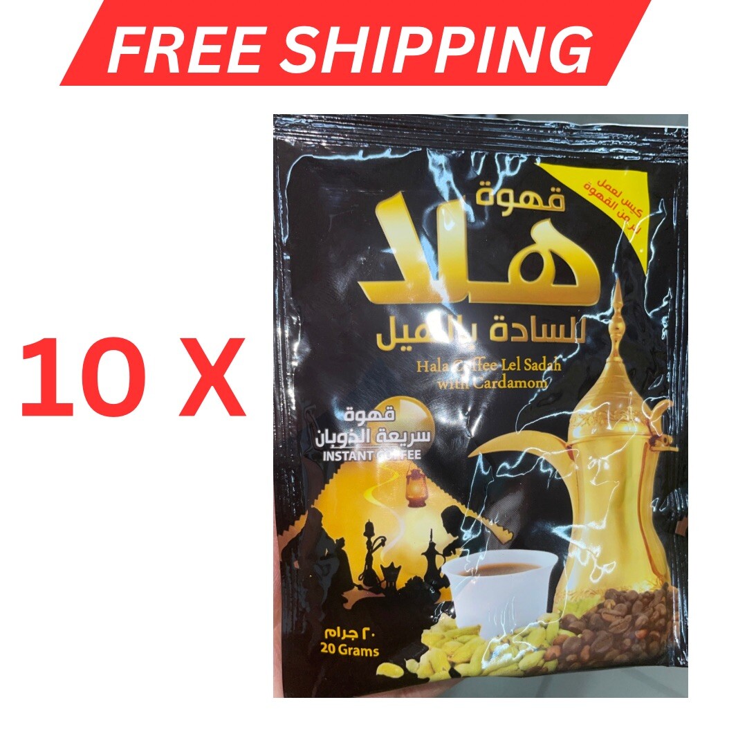 10 X Hala Instant Coffee Plain With Cardamon 20Gram  قهوة هلا للسادة بالهيل