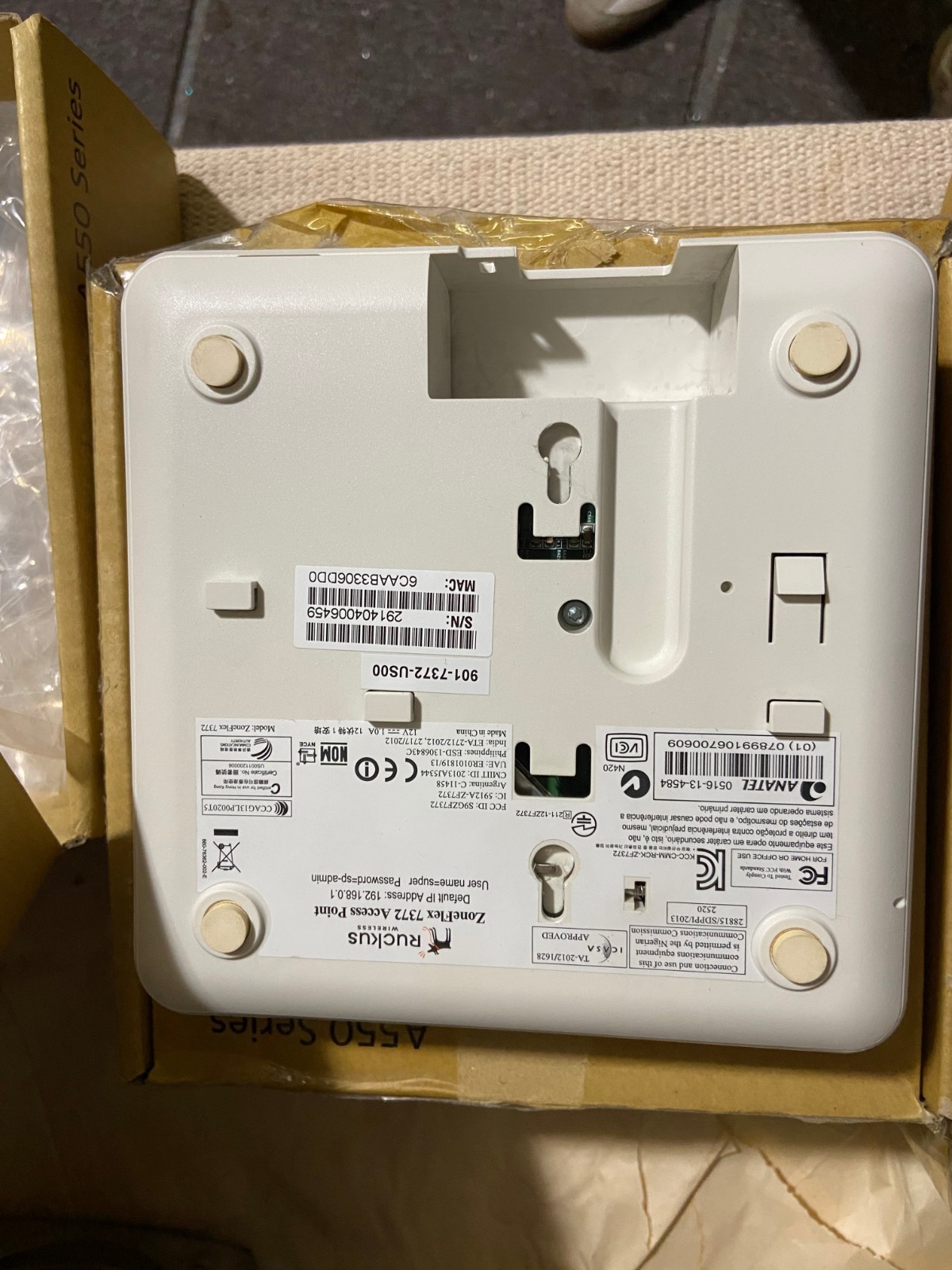 Lot of five (5) Access Networks Unleashed A550