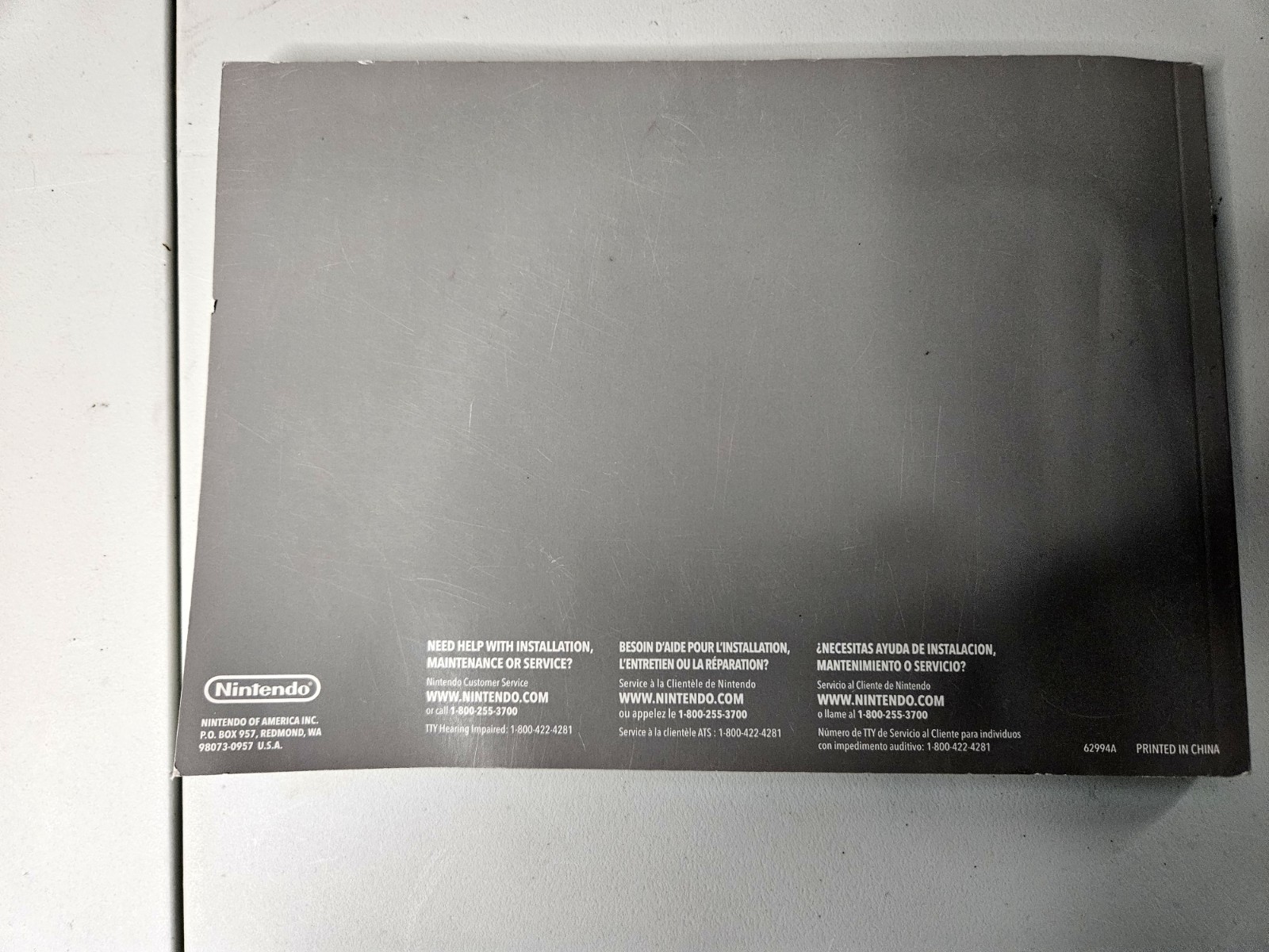 Nintendo Wii Operations Manual Channels and Settings Booklet