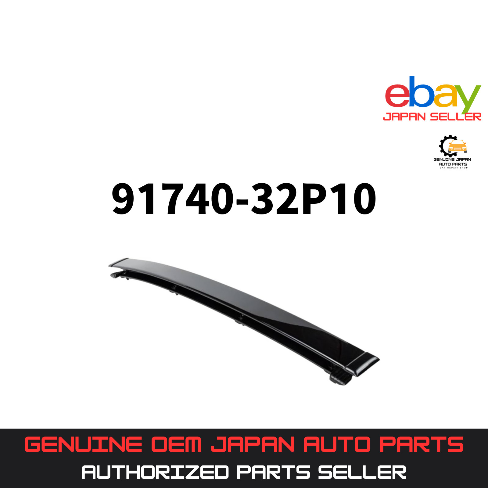 Nissan Genuine 300zx Z32 90-96 T-top Roof Hook Center Finisher, 4-Seater 2+2 OEM