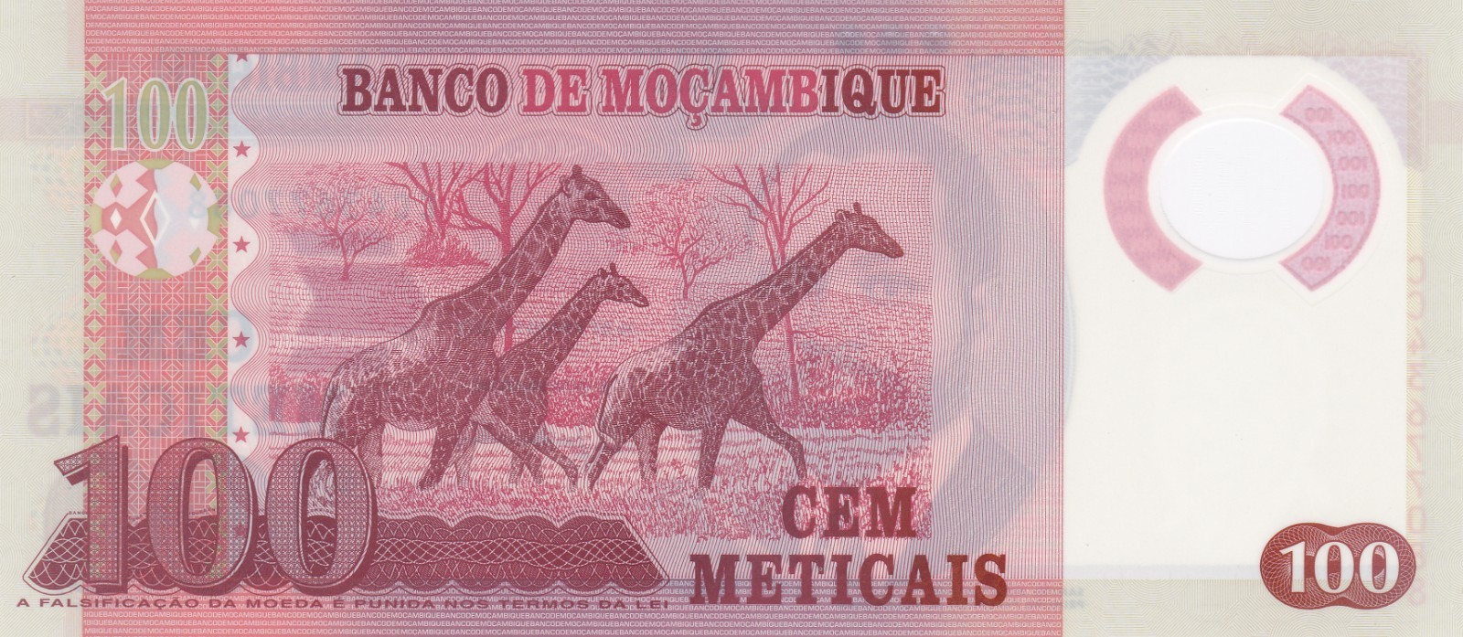 Mozambique: 2017: 100 Meticais, P-151b, UNC