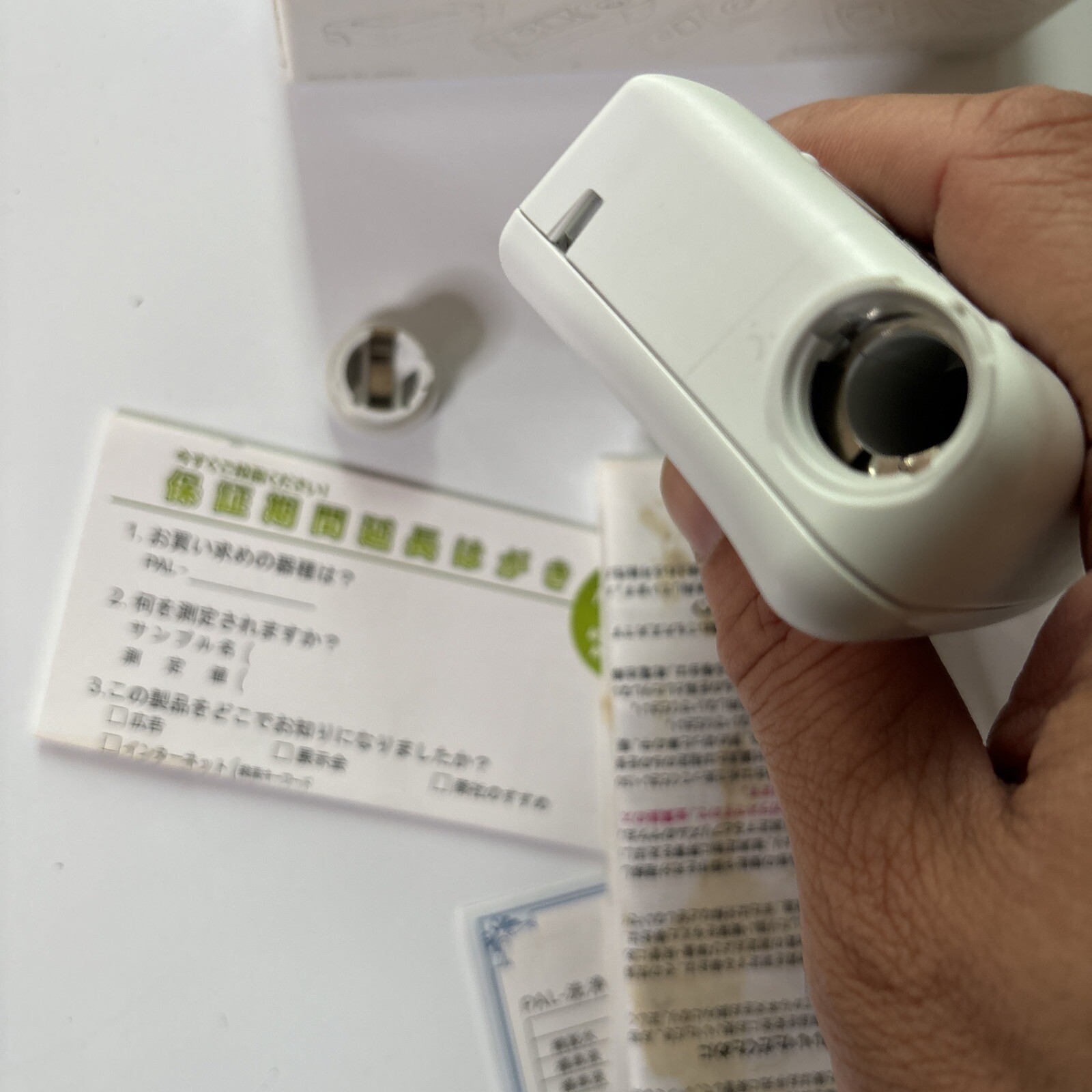 Atago Pocket Refractometer PAL 4526-J05