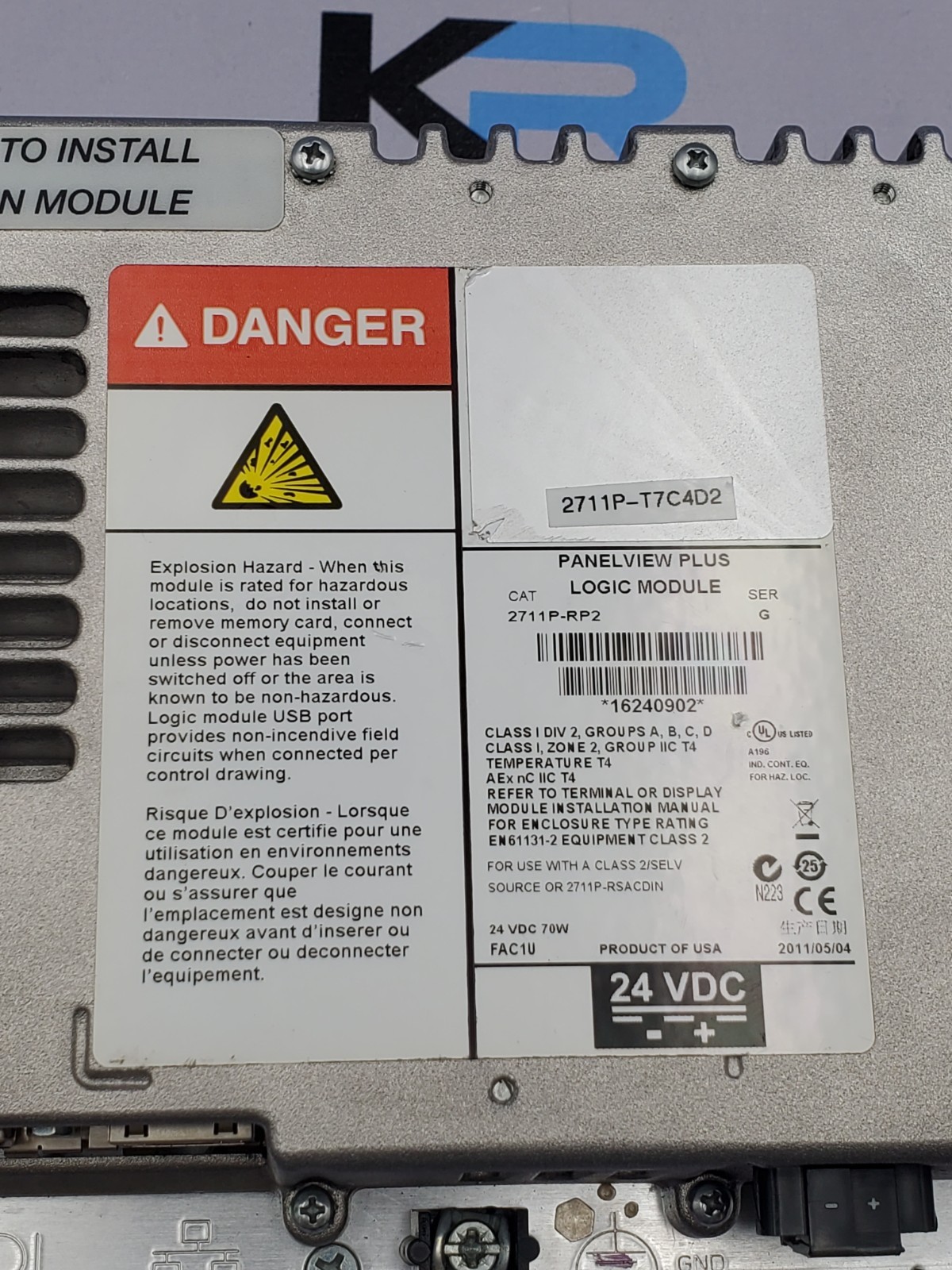 Allen-Bradley 2711P-T7C4D2 PanelView Plus 700 Operator Interface Panel 24VDC