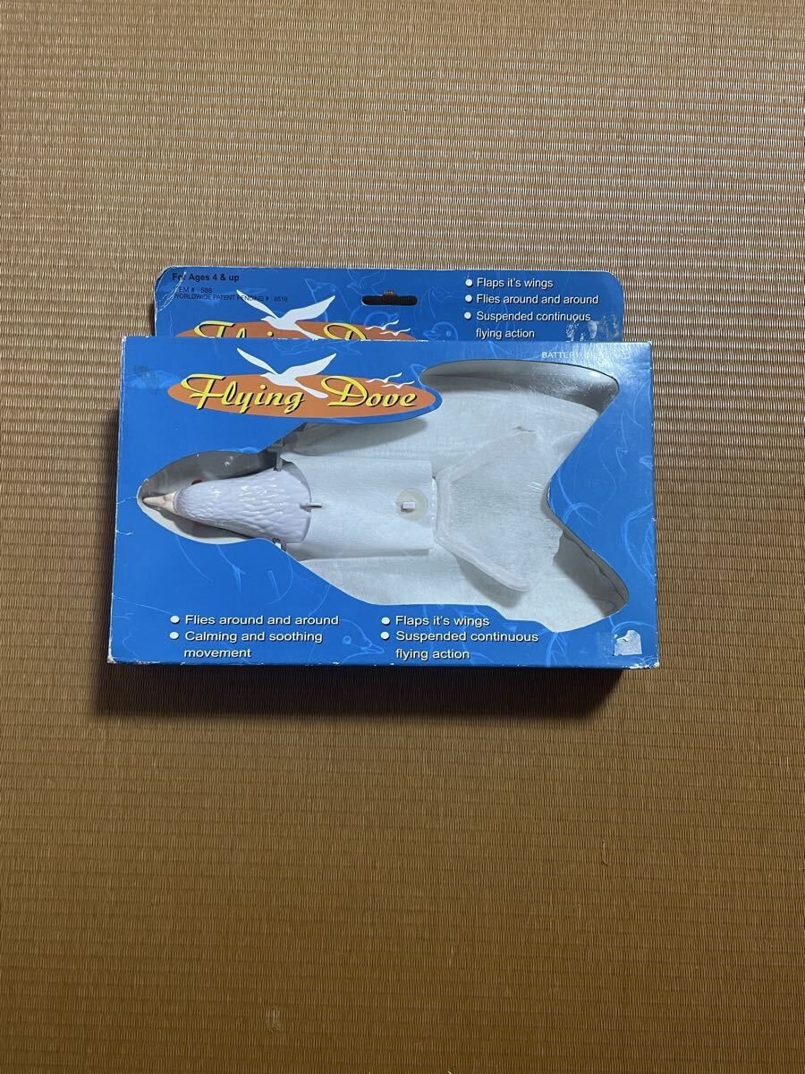 Electric Dove Magic Trick Prop Realistic Bird Illusion Stage Performance B120