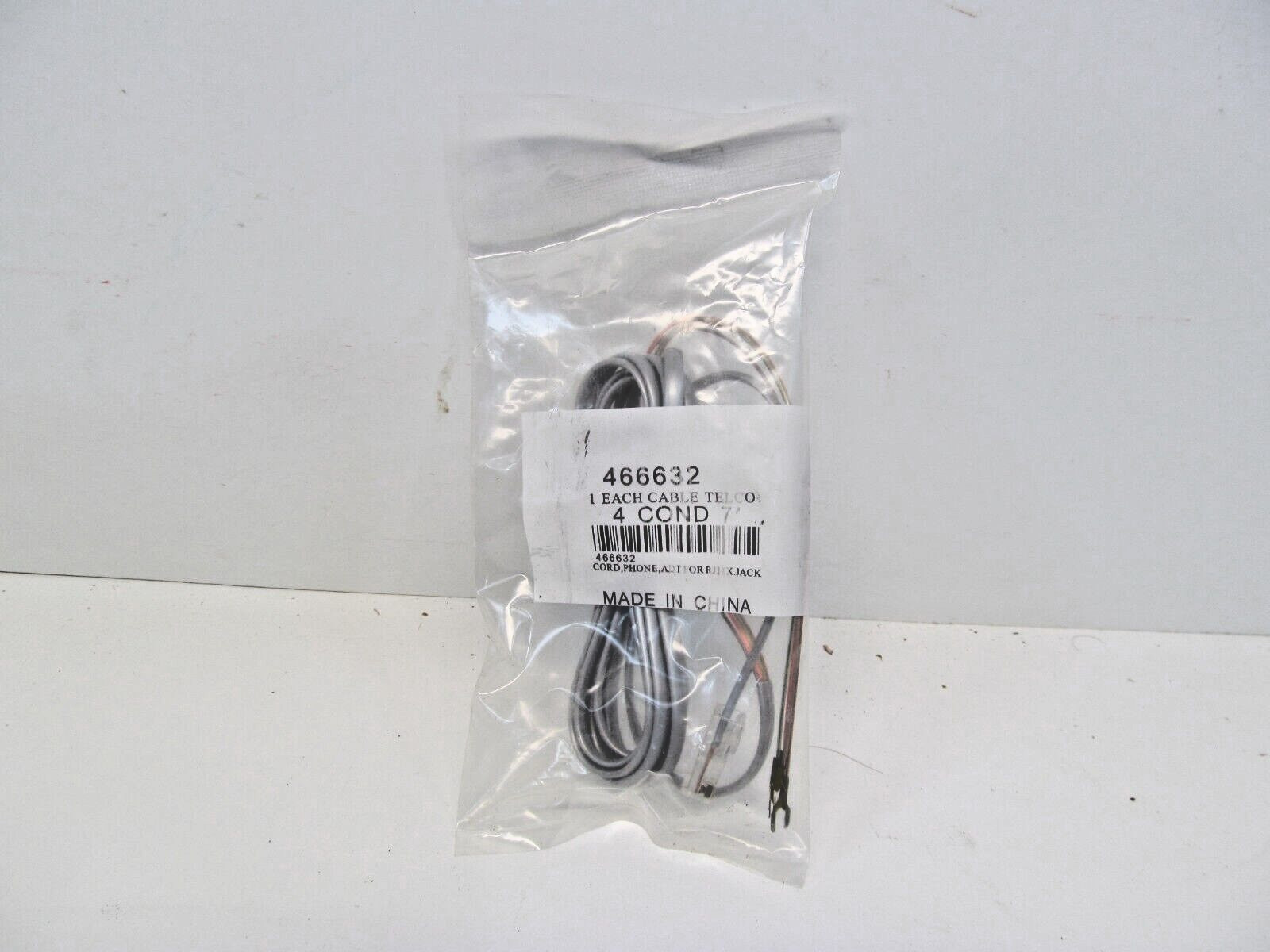 NEW ADT RJ31X Block Phone Line ( 466632 ) 7' Foot 4-Conduit Cord Securtiy System