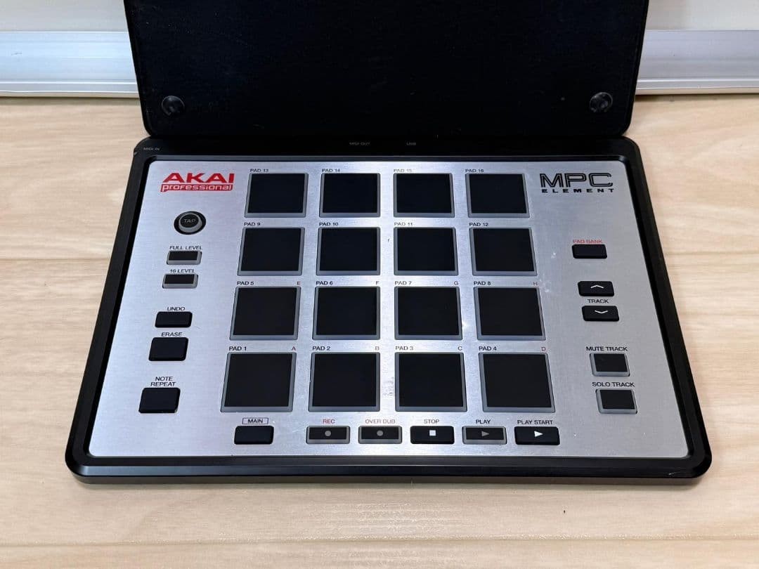 Akai MPC Element DJ Sampler Pro Midi Control Pad