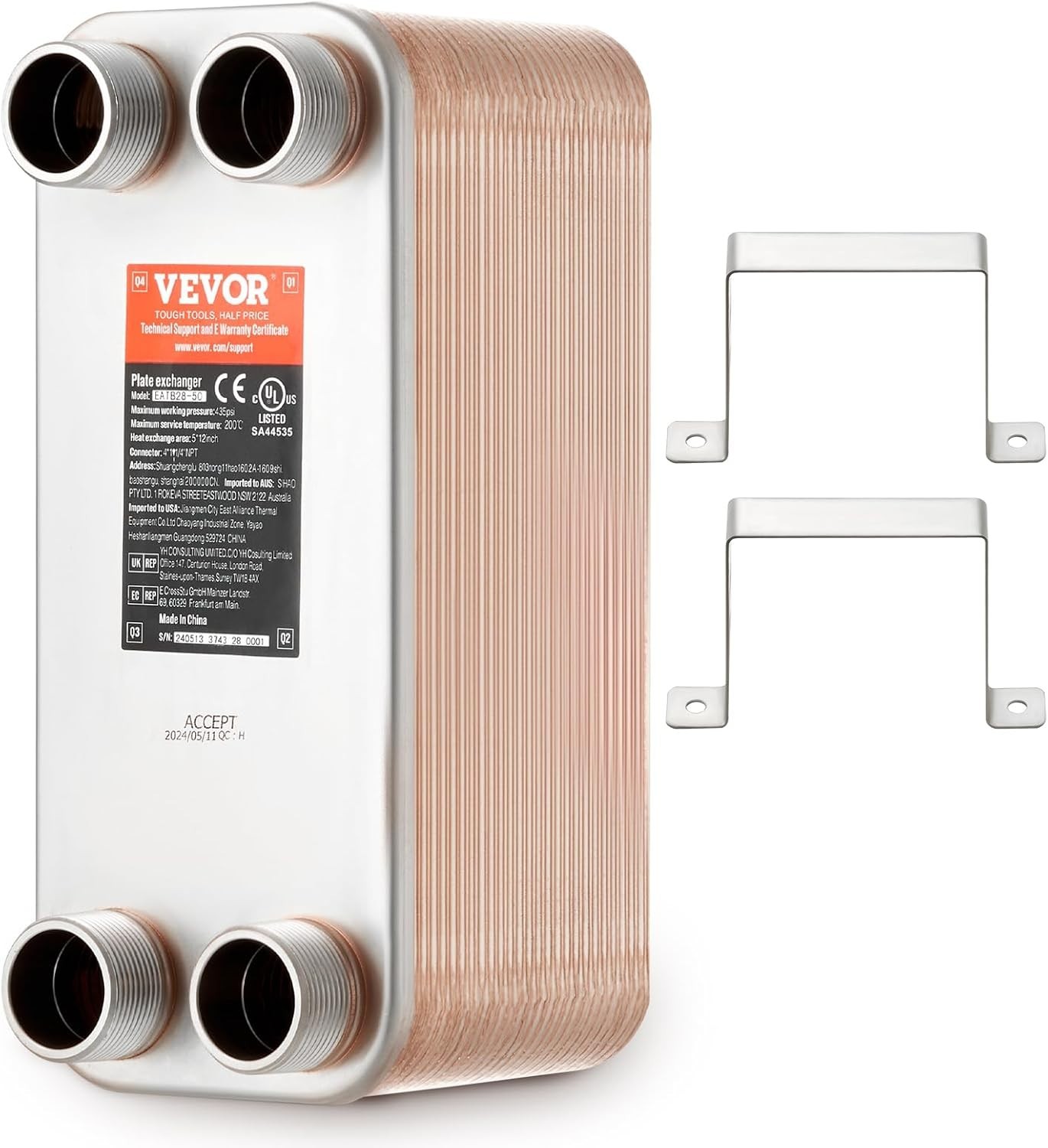 VEVOR Brazed Plate Heat Exchanger, EATB28-50 5"x12" 50 Plates, Copper 316L Stain