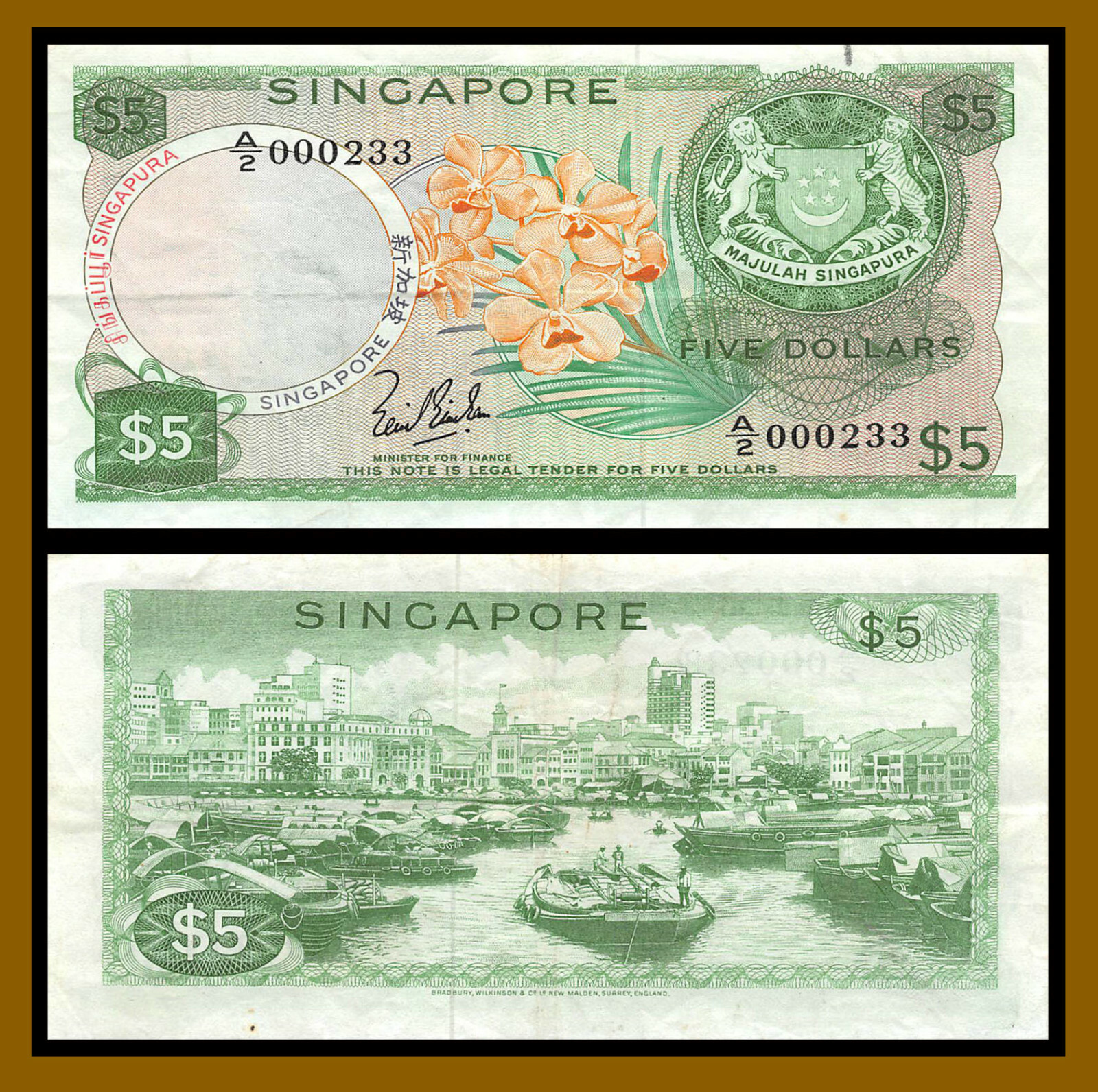 Singapore 5 Dollars, 1967 P-2a w/o Red Seal Low S/N 000233 Cir