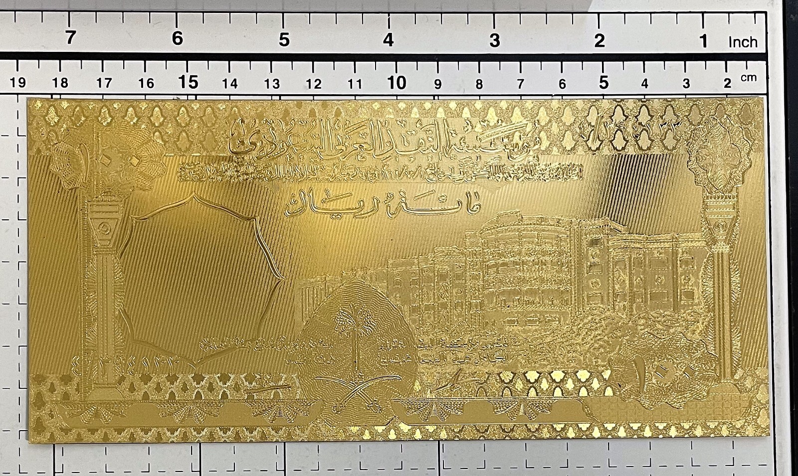 Gold Collection / Fantasy / Saudi Arabia / 100 Riyals / 24k gold plated