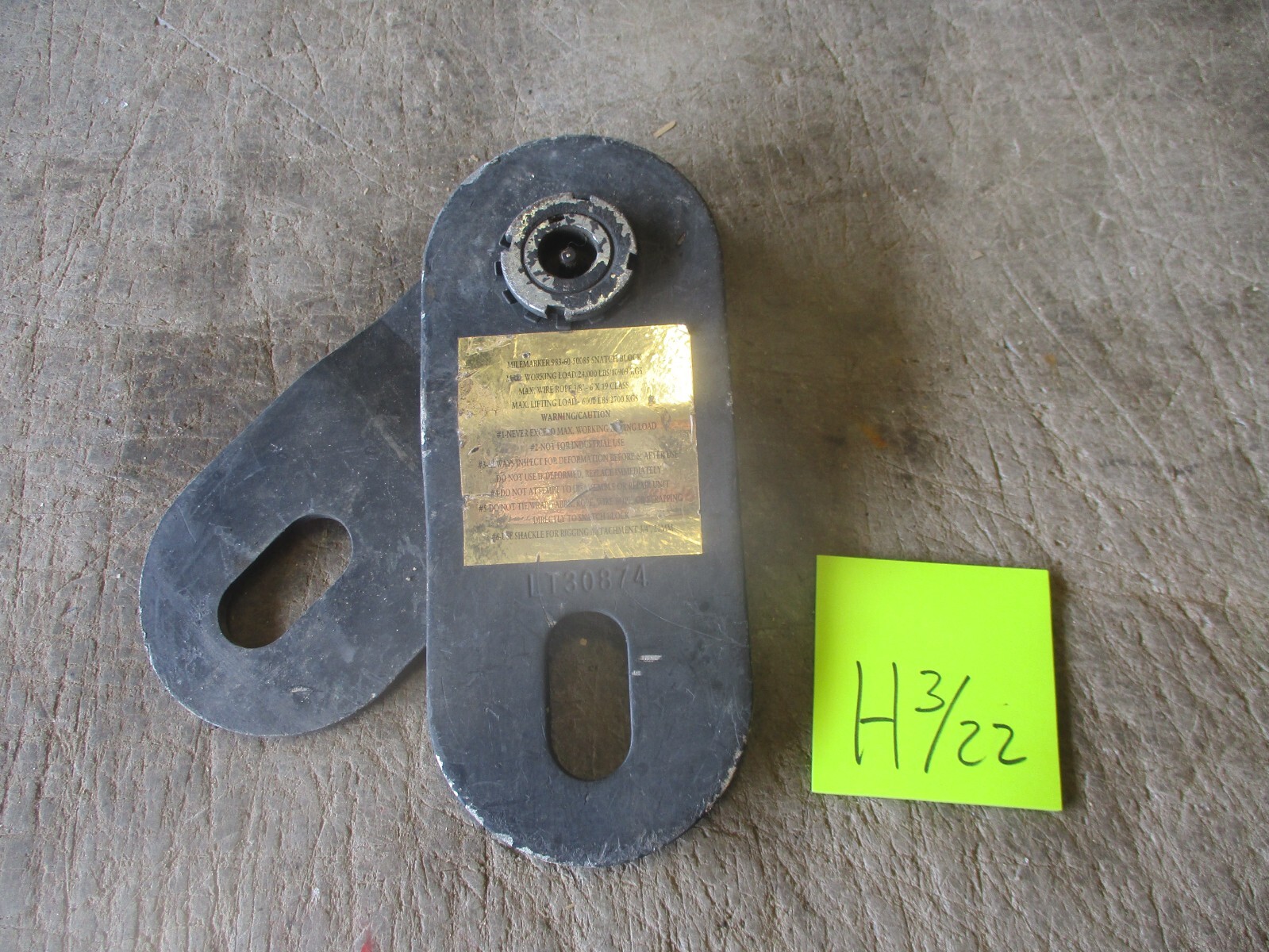 NOS Mile Marker 24K Snatch Block for HMMWV Winch, Scuffs/Scrapes