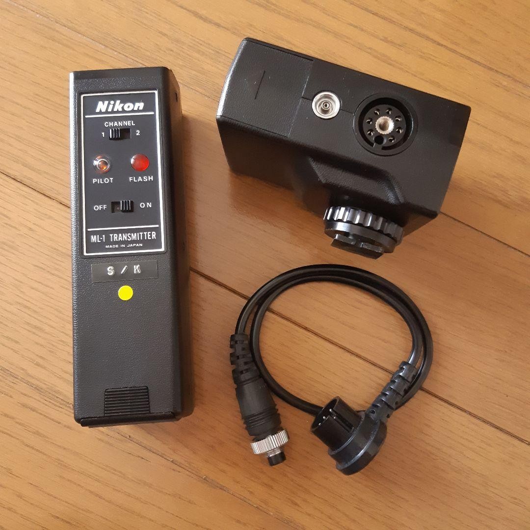 Nikon Ml-1 Transmitter Receiver Set Used Item Camera