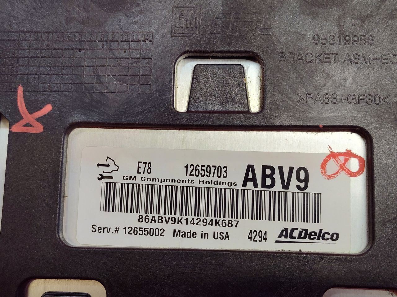 2014-2016 Chevy Chevrolet Spark EV Engine Control Module ECM ECU - 69k