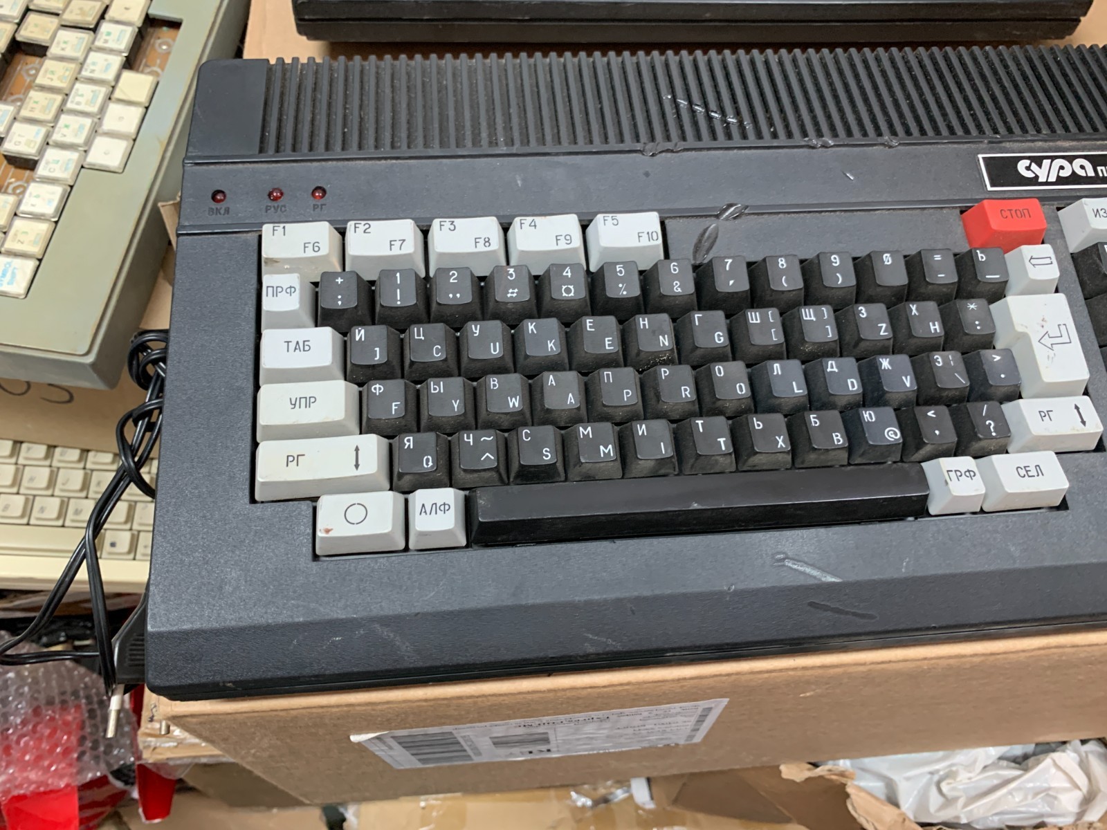 SURA PK 8000 Сура ПК 8000 Soviet Home Computer MSX clone