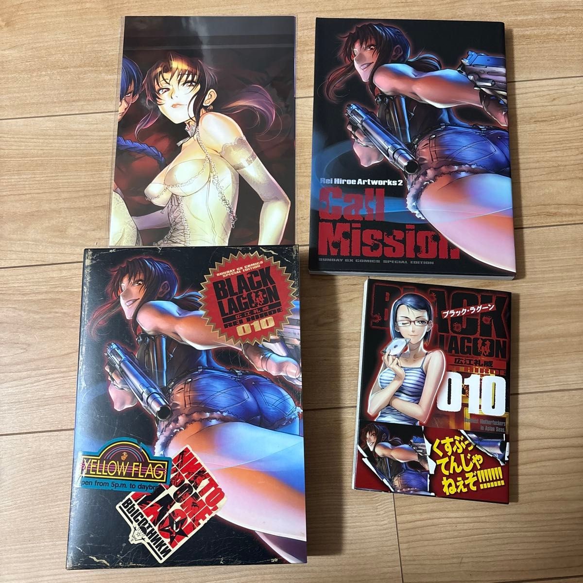 BLACK LAGOON Vol.10 Special Edition Art Book Poster Limited Japanese Manga Comic