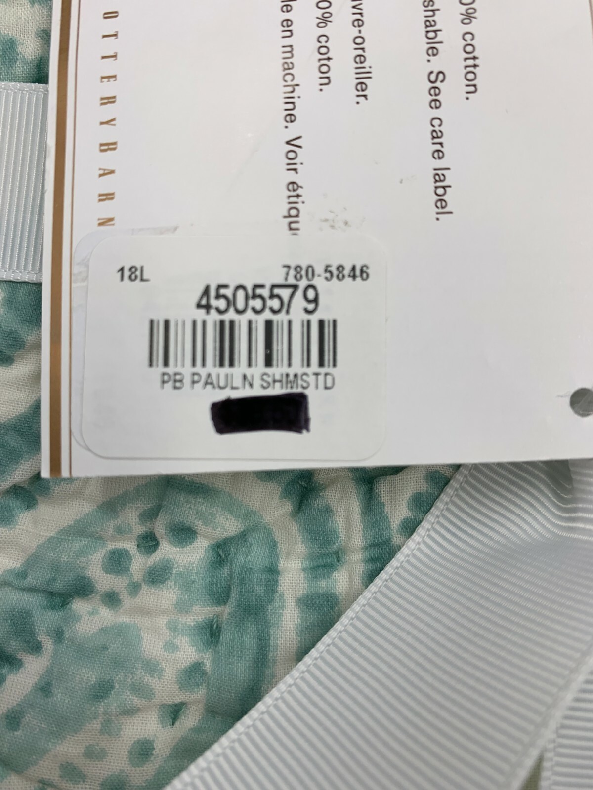 Pottery Barn Paulina Paisley Diamond Sham Standard Seafoam Green #G130