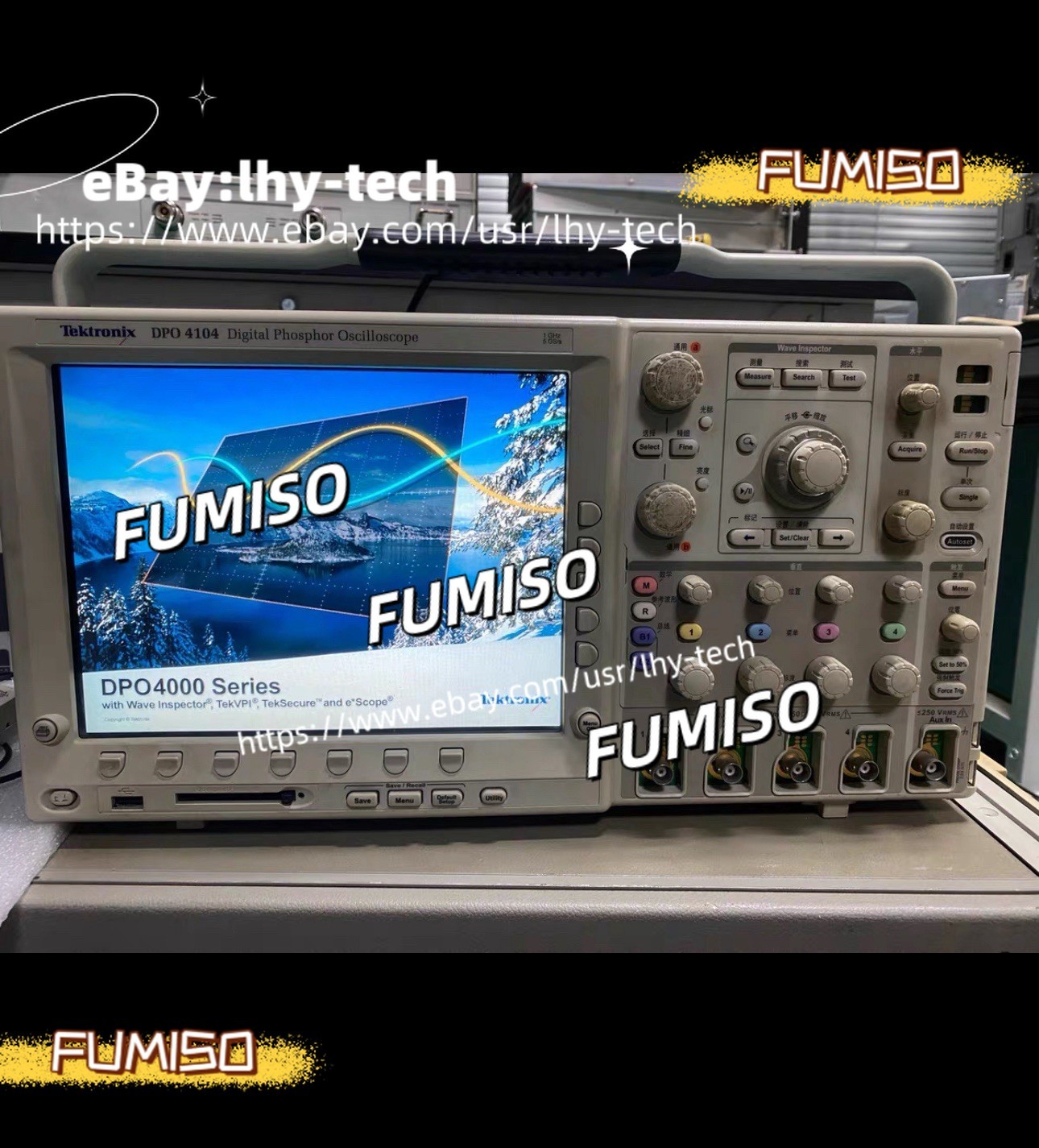 Tektronix DPO 4104 1GHz 5GS/s 4Ch Oscilloscope&lhy