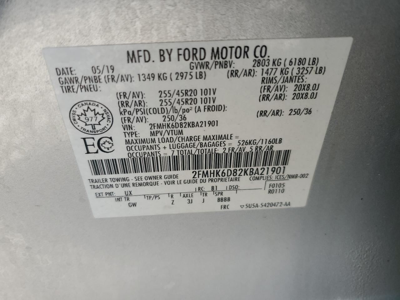 FLEX 2019 Transmission Shift 731909