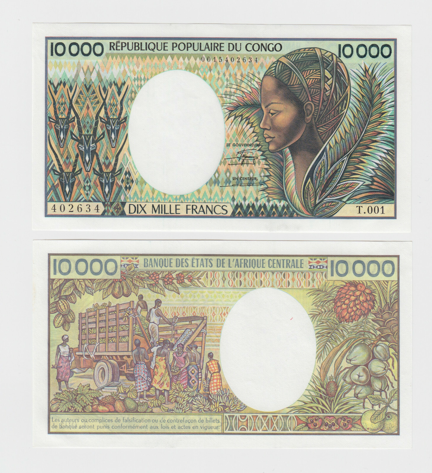 CONGO POPULAR REPUBLIC  P.7 10,000 10000 FRANCS ALPH.  T001 ALMOST  UNCIRCULATED