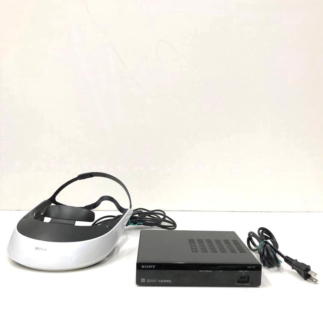 Sony HMZ-T2 Personal 3D Viewer Head Mounted Display HD OLED Panel #0001