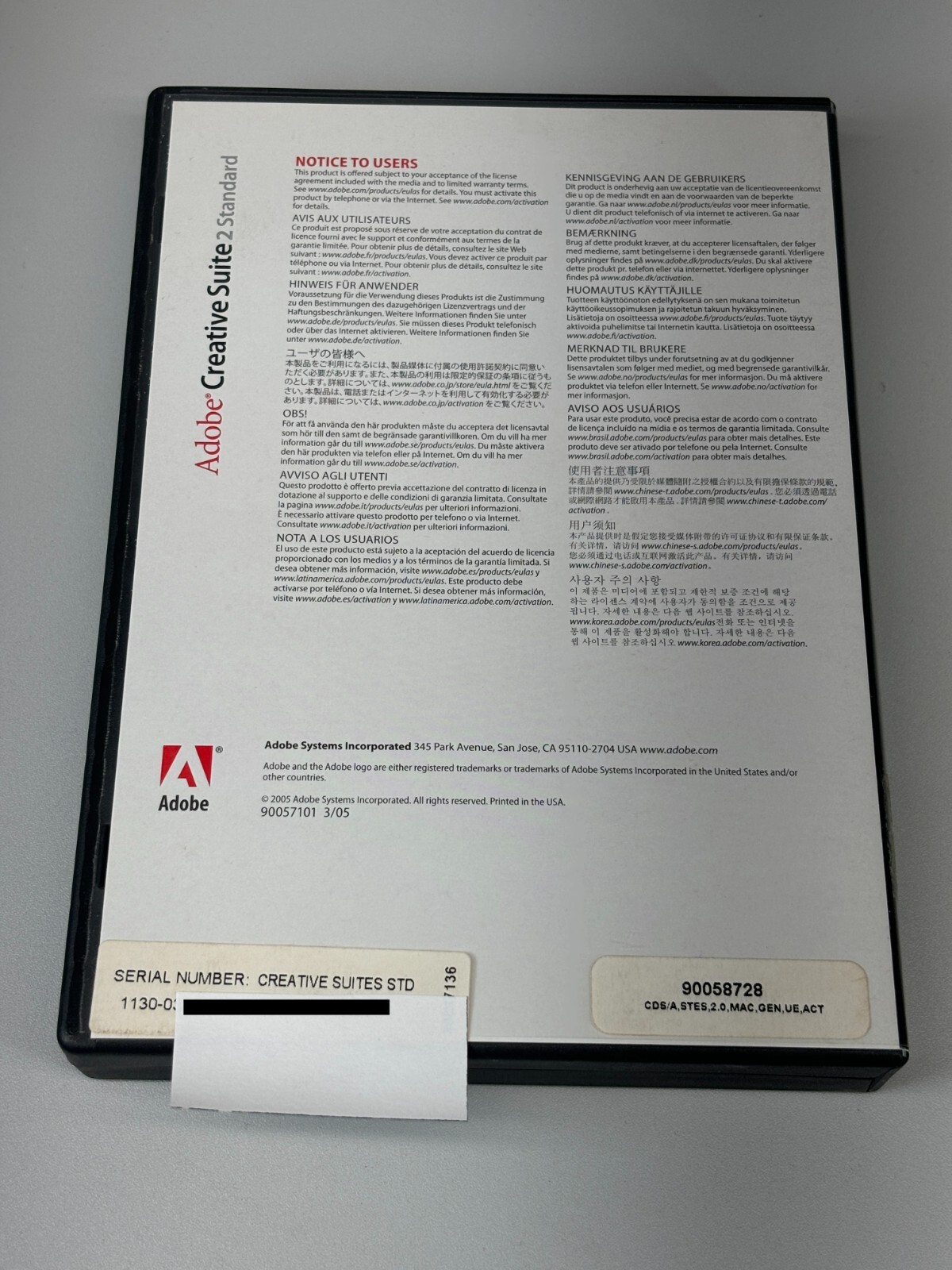 Adobe Creative Suite 2 Standard Apple Mac Serial + Training - Complete Tested #5