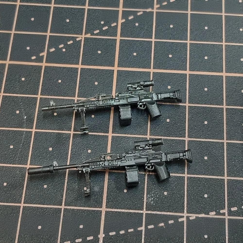 MinifigArsenal PKM Gun Modern Brick Battle Set for Minifigures Building Toy