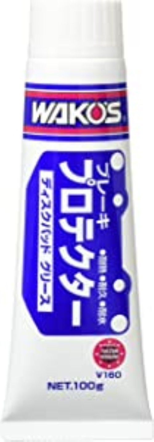 Wako's V160 BPR Brake Protector Tube, Heat Resistant and Durable Disc Pad Grease