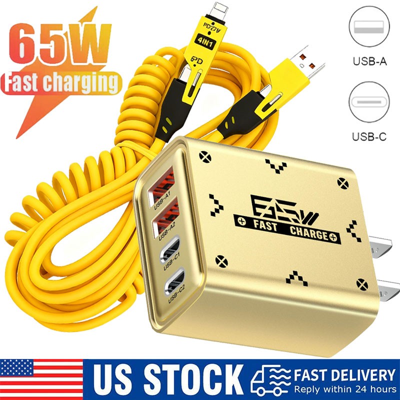 65W Supe Fast Charging USB Type C Wall Charger For Samsung S26 S25 S24 S23 Ultra