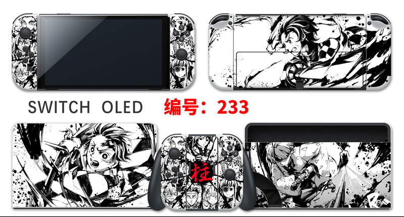 Vinyl Decal Skin Sticker Protector for Nintendo Switch OLED #233
