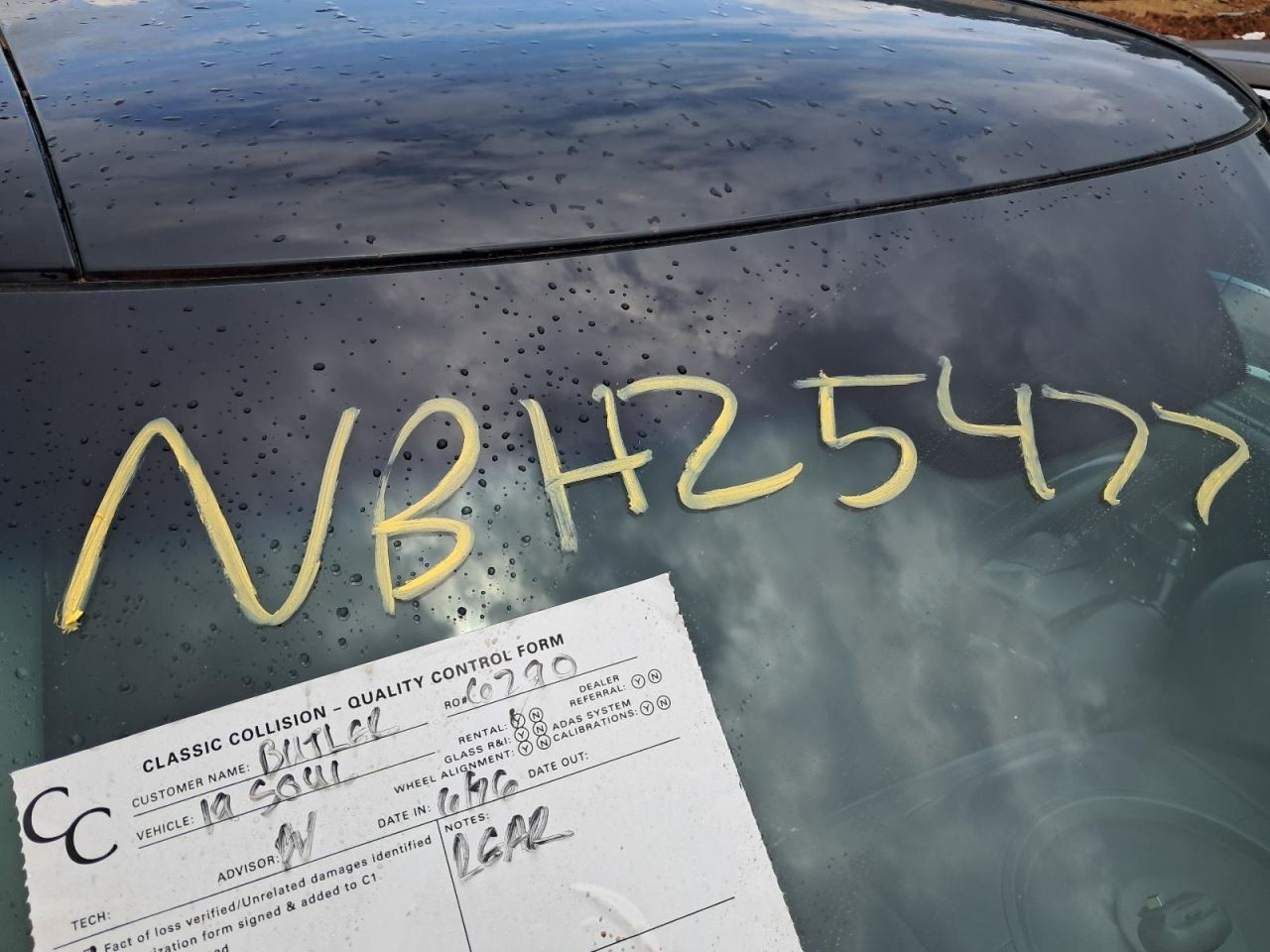 SOUL 2019 Glove Box 4764487