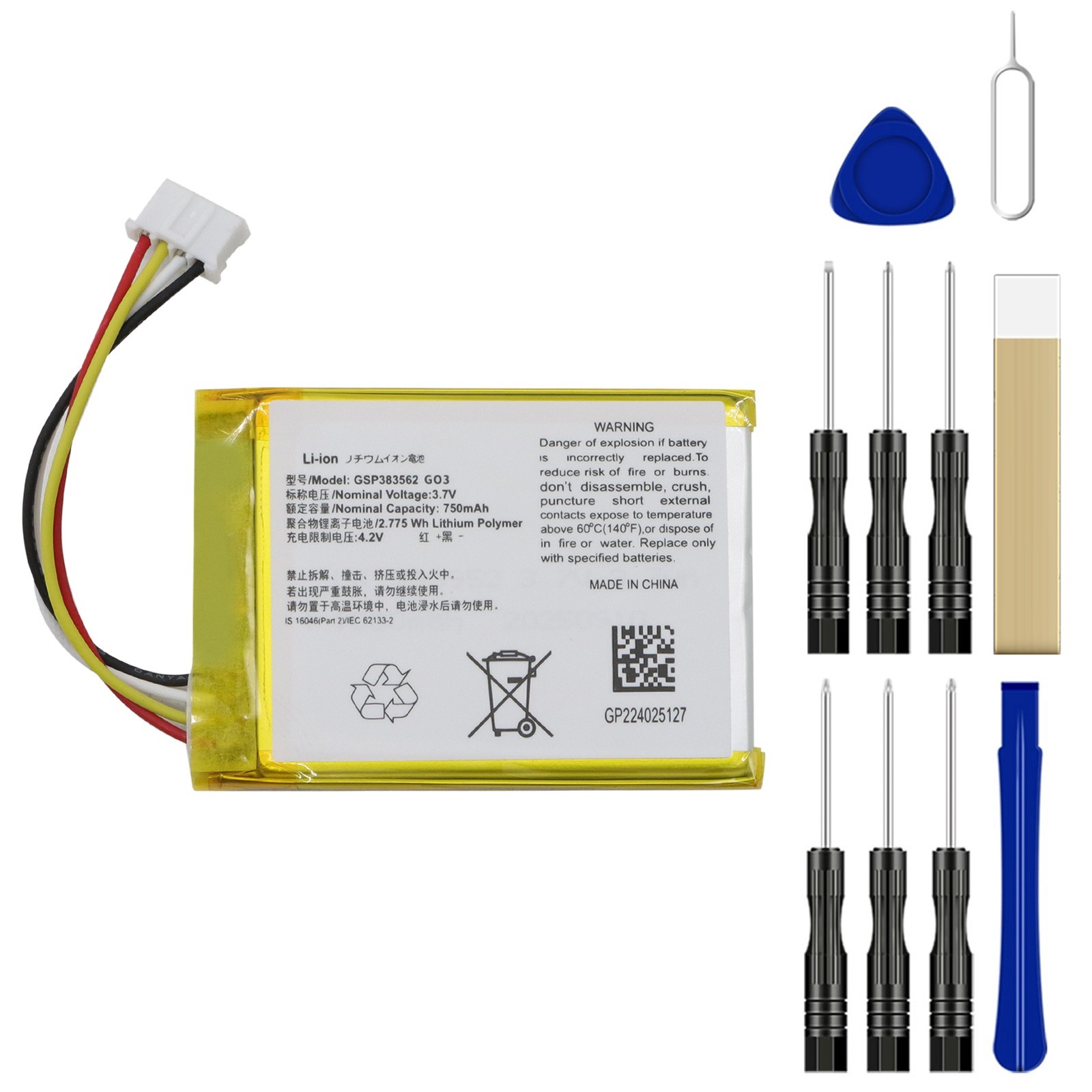 For JBL GO 3 Portable Bluetooth Speaker Battery Replacement GSP383562 GO3 750mAh