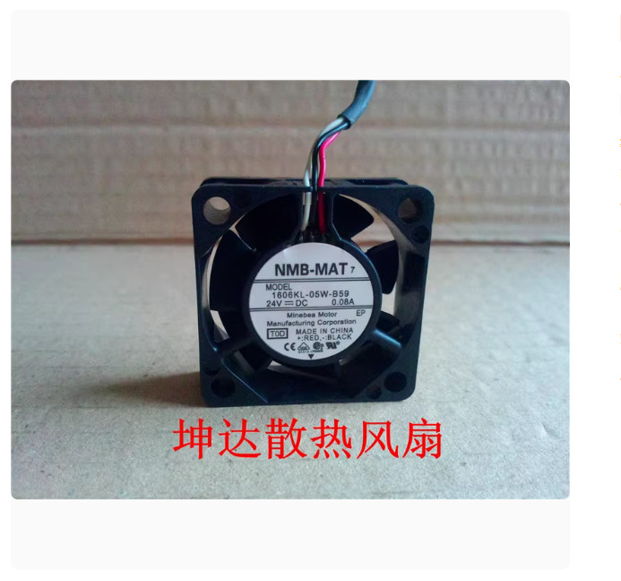 1PC FOR FANUC 1606KL-05W-B59 Spindle Fan 1606KL05WB59 Free Shipping amk@106