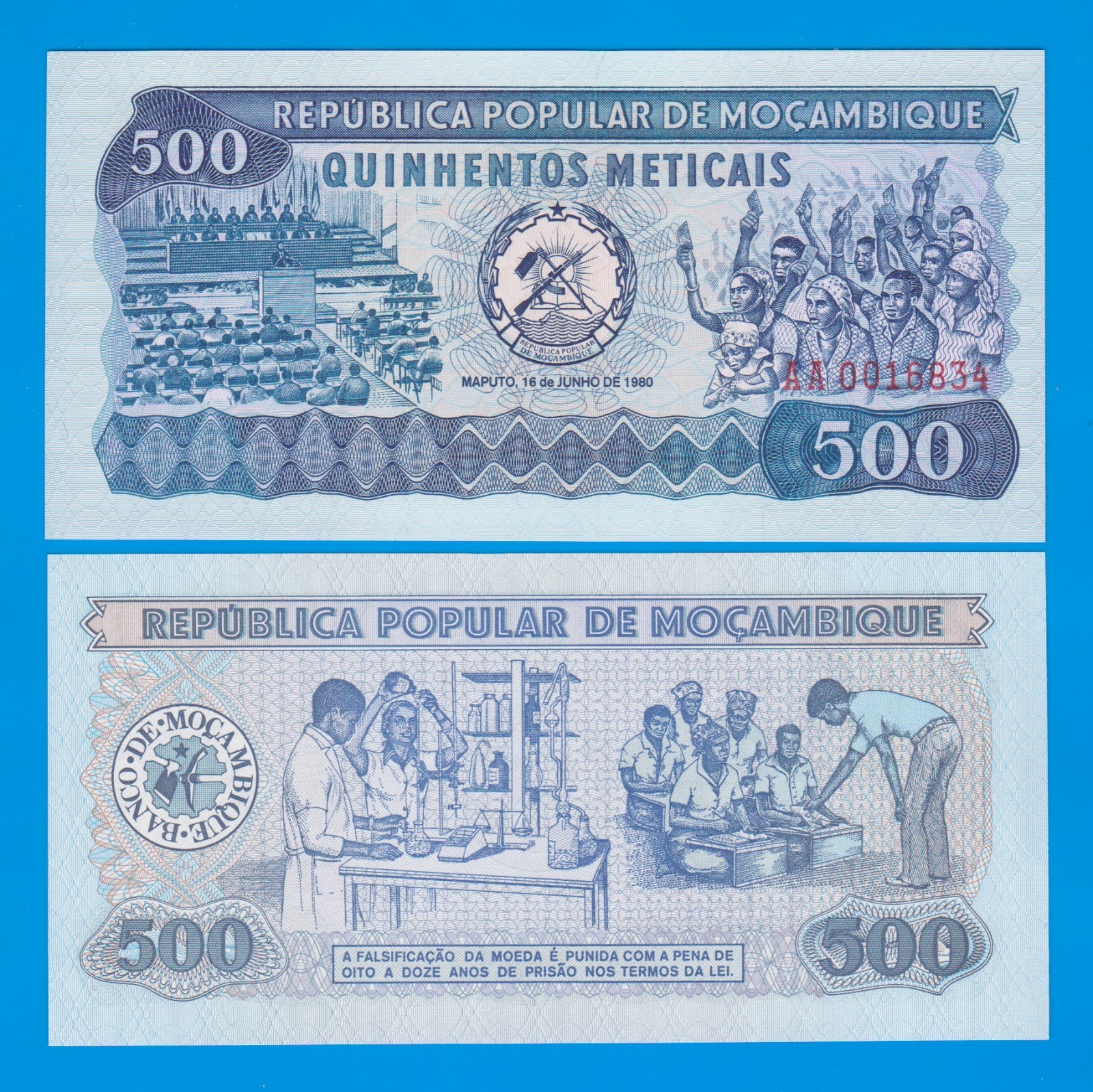 Mozambique 500 meticais, P 127, 1980, UNC First Prefix "AA"