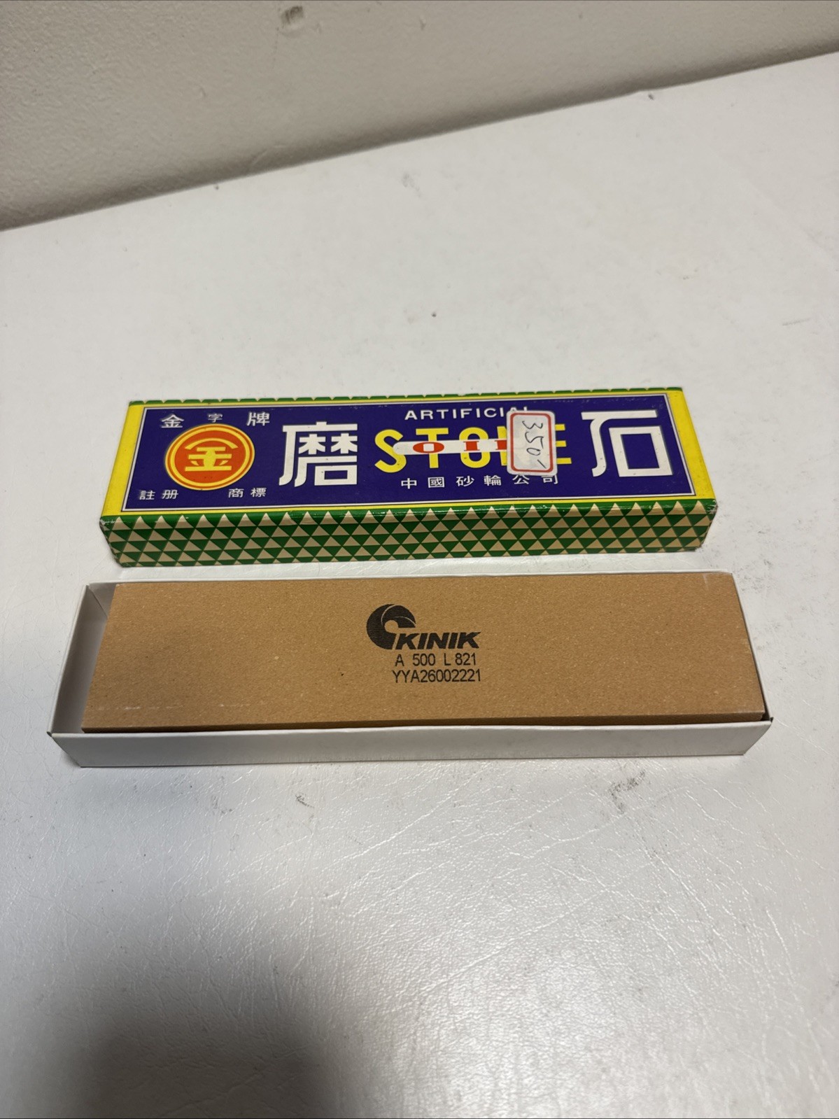 Gold Brand Artificial Sharpening Stone Whetstone In Box Chinese Kinik