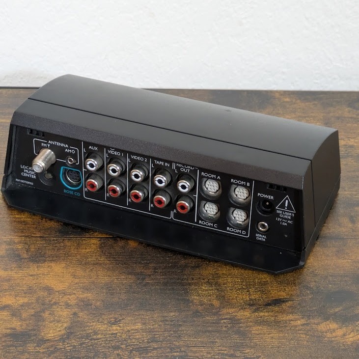 Bose M1 Multi-Room Interface Audio Distribution Hub UNTESTED, for Parts/Repair