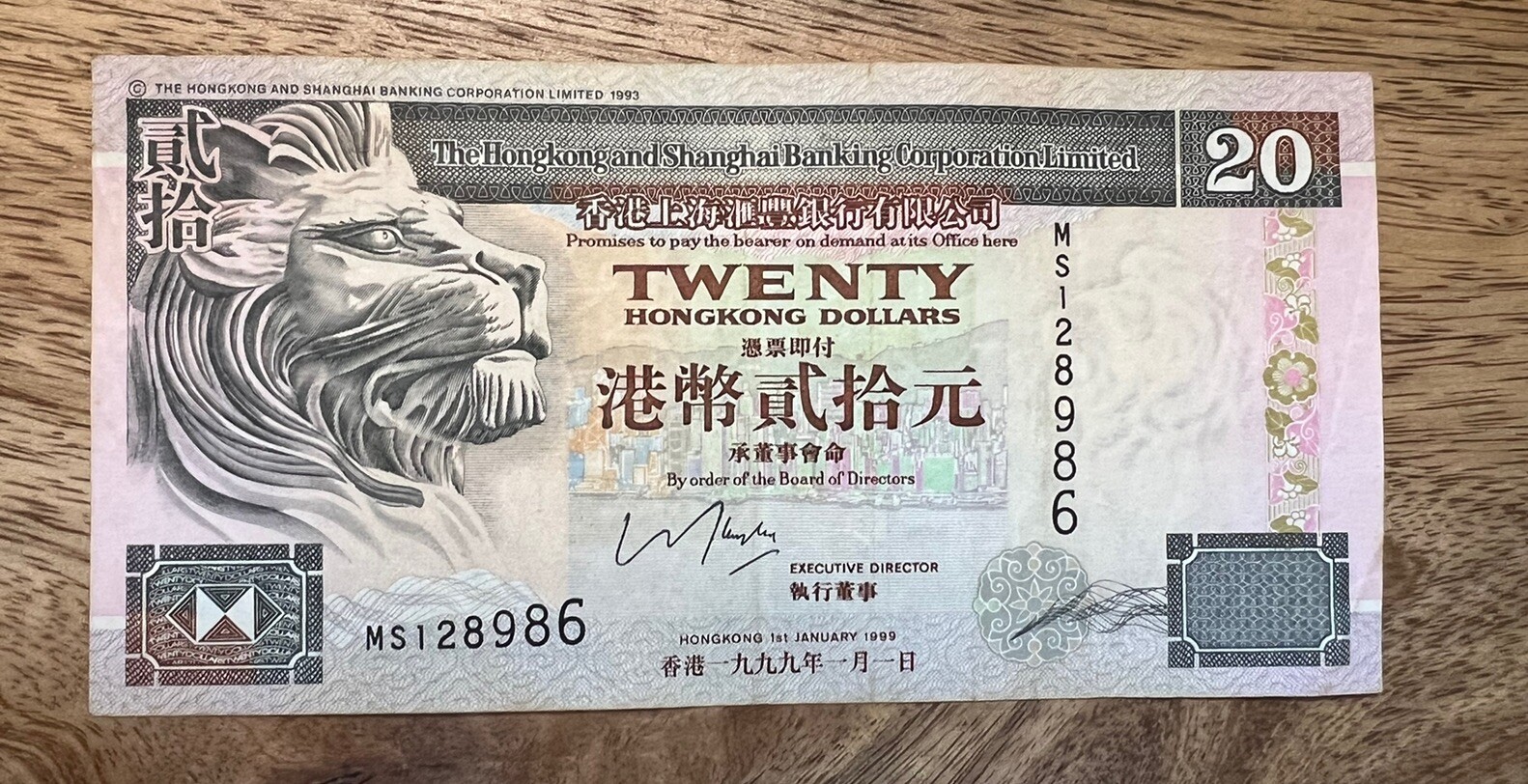 Hong Kong 20 Dollars 1999 Banknote - Great Condition UK Territory Hong Kong Bill